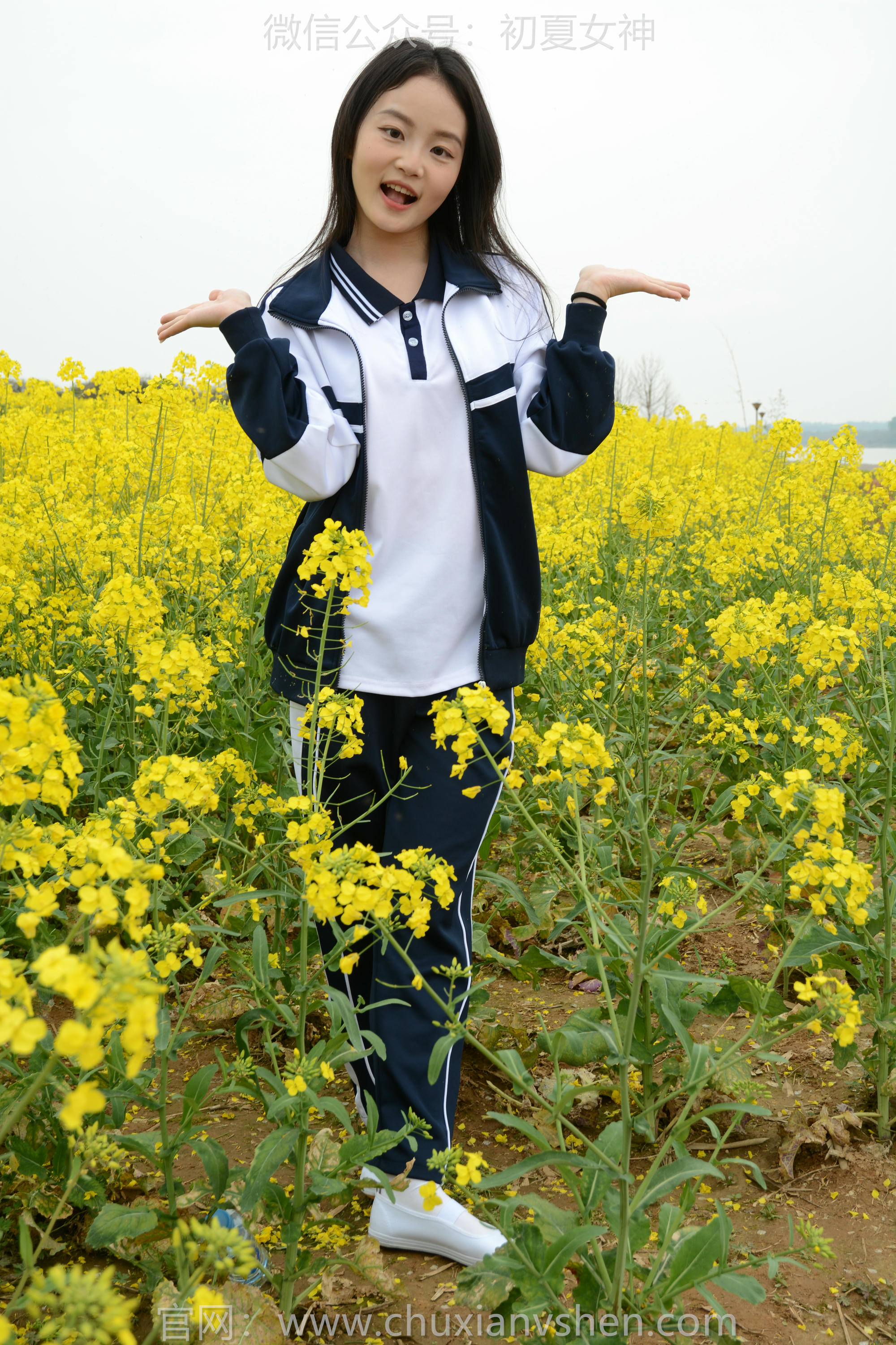 初夏女神 NO.156 双双 油菜花地 [100P1V-3.35GB]_第2集