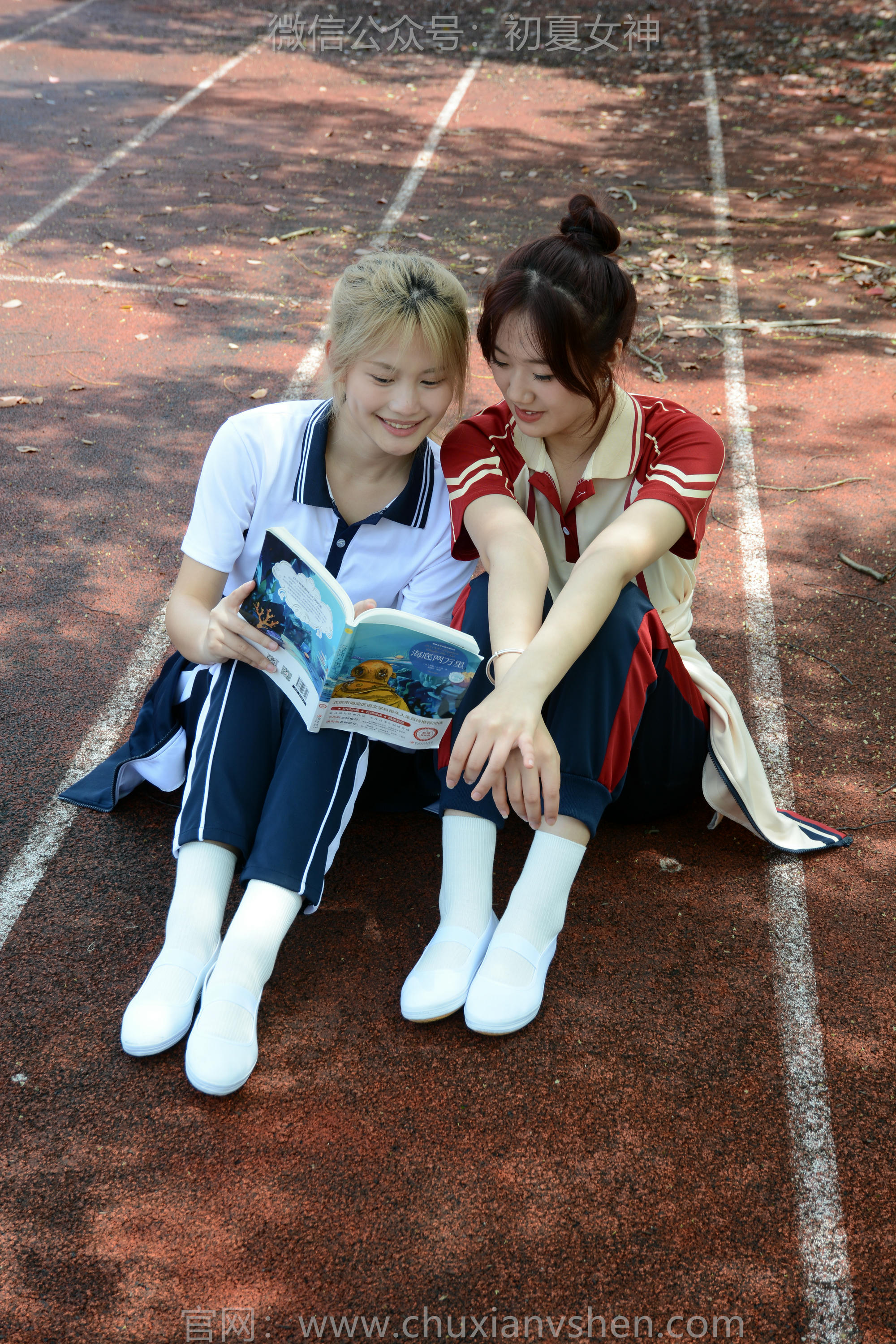 初夏女神 NO.172 幺幺、菲菲 再忆童年 [100P1V-3.88GB]_第1集