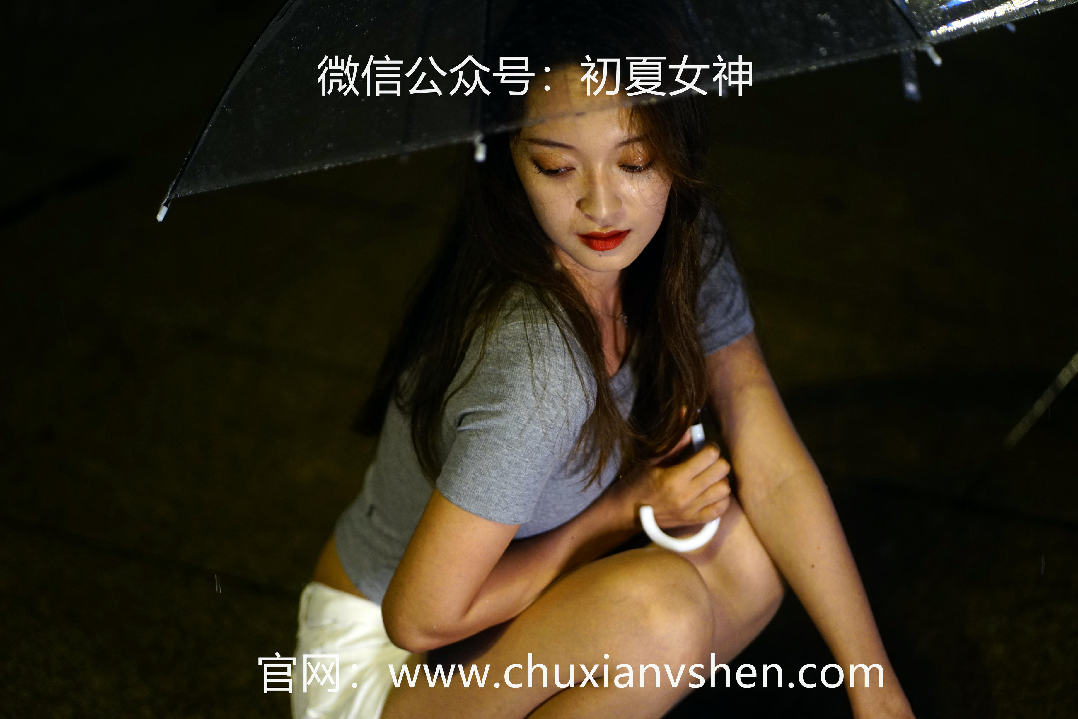 初夏女神 NO.037 依依 夏日夜雨[72P+1V／3.75GB]_第1集