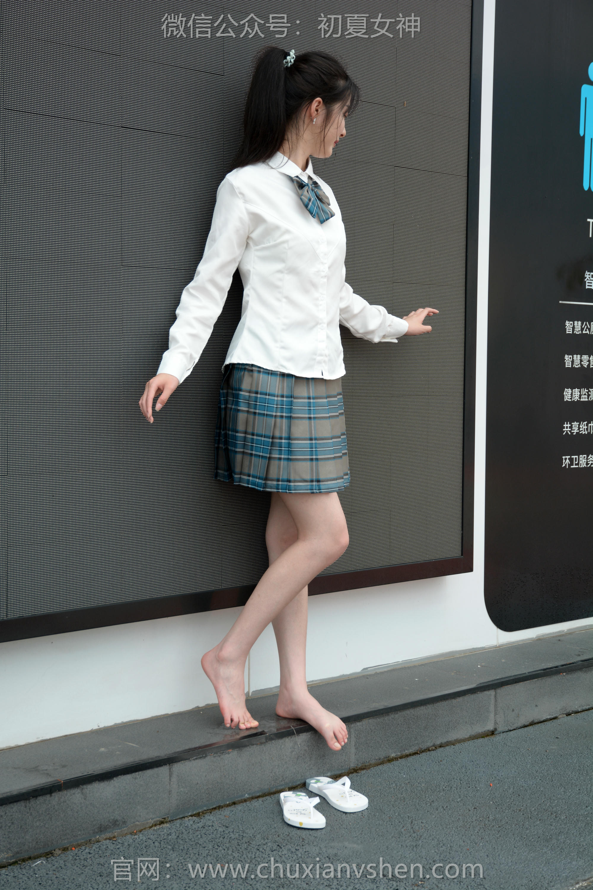 初夏女神 NO.205 安妮 梅雨季节 [110P1V-4.22GB]_第5集