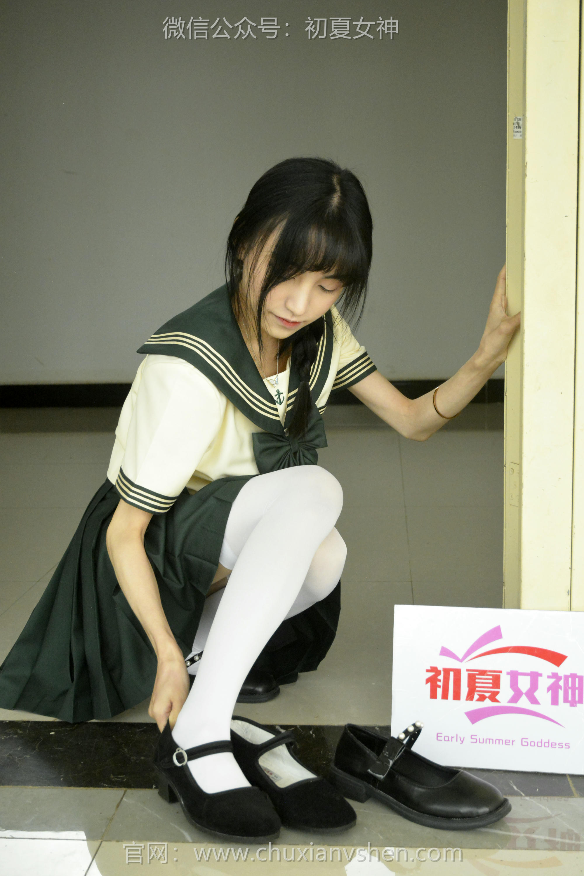 初夏女神 NO.237 柒柒~【绿色水手服】刚入手的水手服是时候展示一趟了 [140P1V 4.76 GB]_第2集