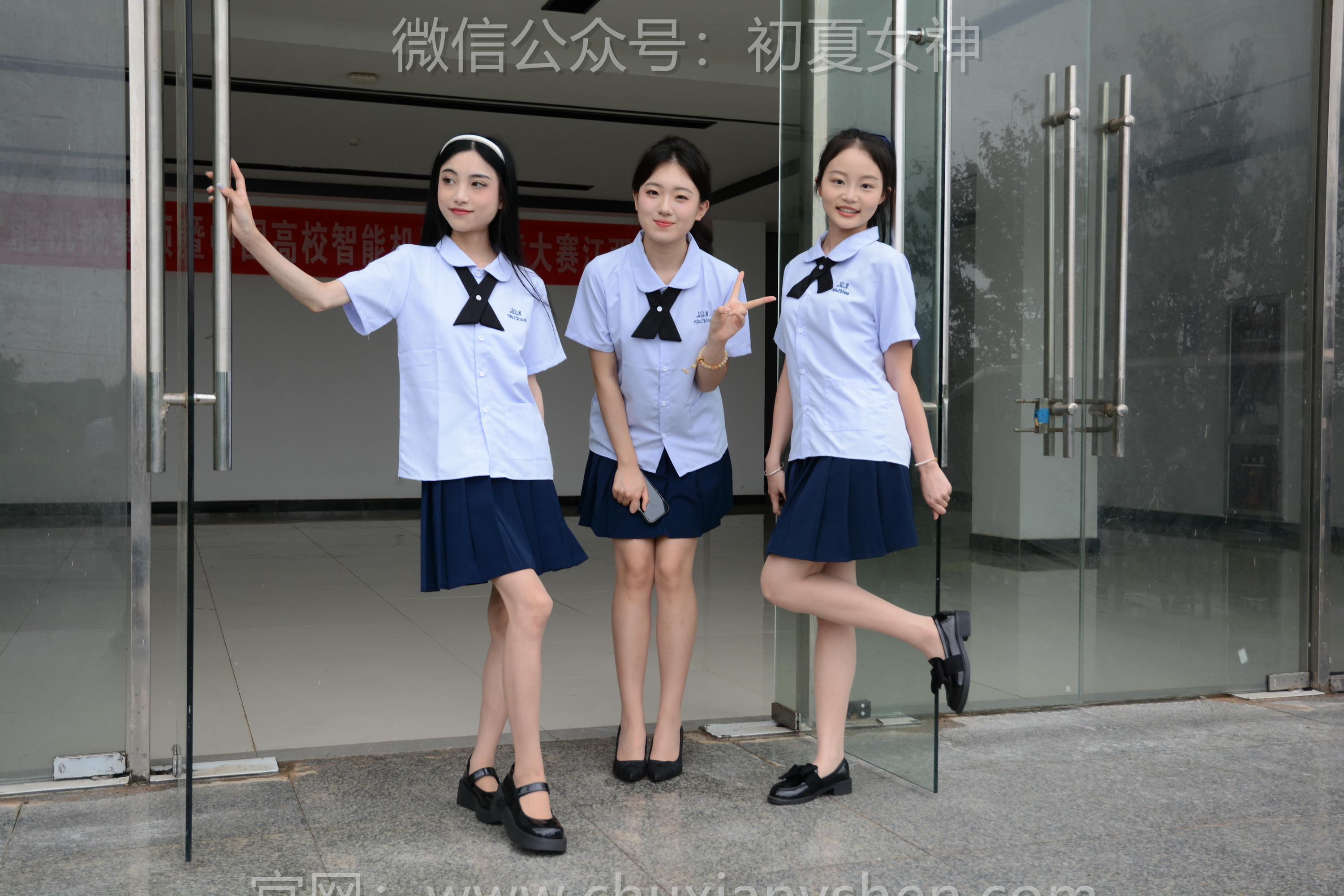 初夏女神 NO.247 柒柒、双双、环环~《学院之风》[110P1V 5.92GB]_第5集