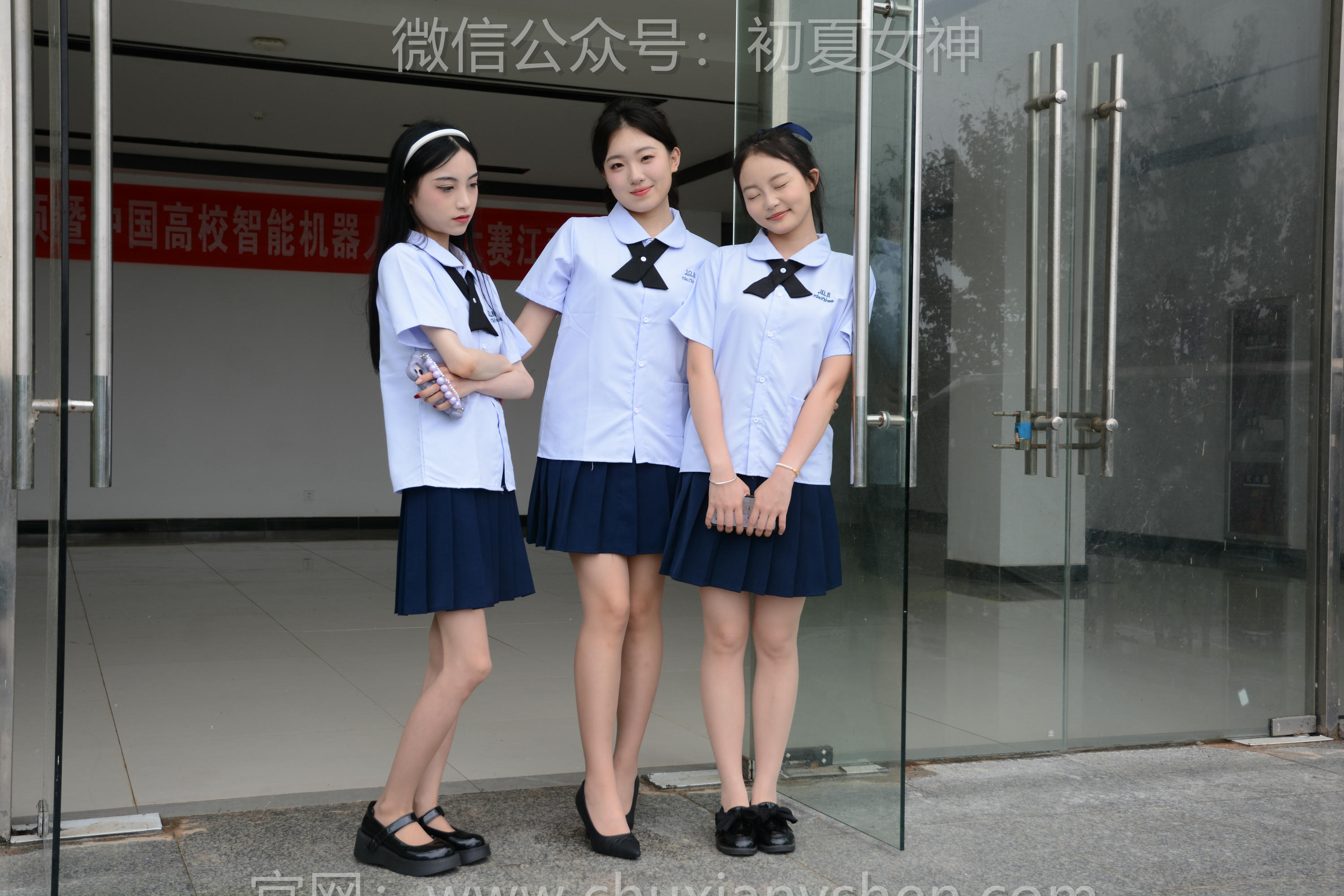 初夏女神 NO.247 柒柒、双双、环环~《学院之风》[110P1V 5.92GB]_第5集