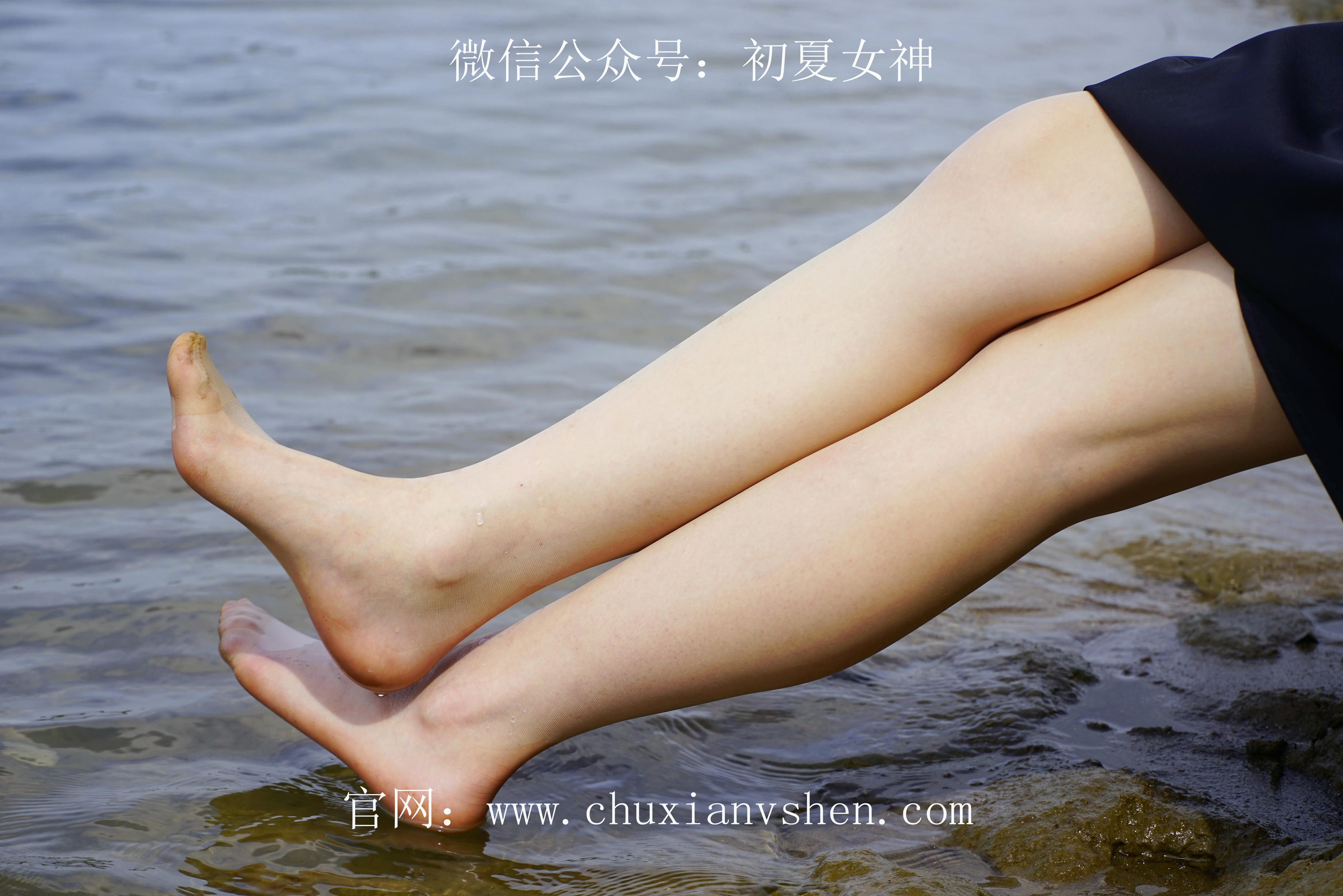 初夏女神 NO.044 大发 山水如画[140P+1V／4.32GB]_第7集