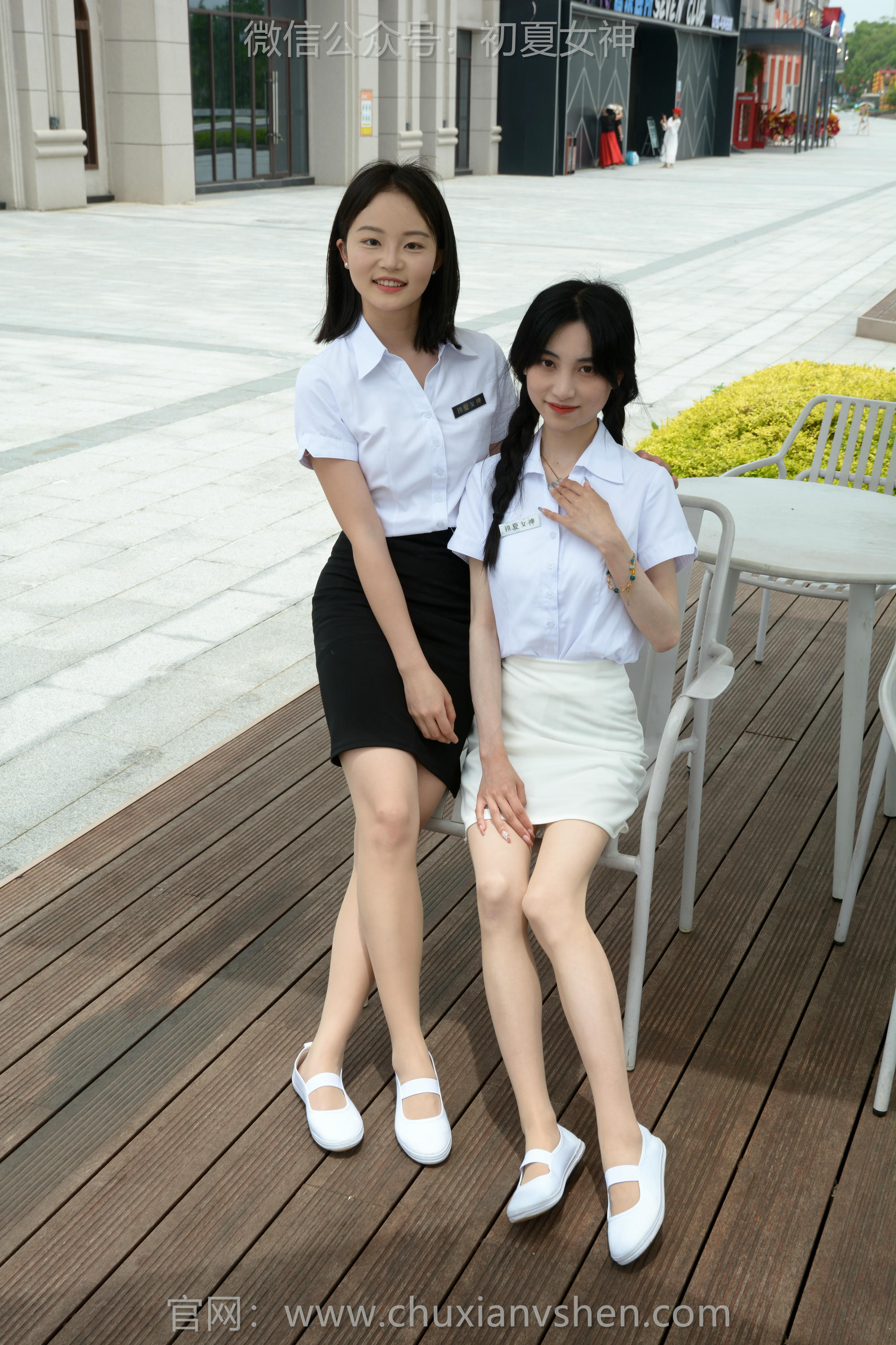 初夏女神 NO.270 柒柒、双双~《休息时间》出去跑销售还得是小白鞋轻松 [100P1V 4.00 GB]_第3集