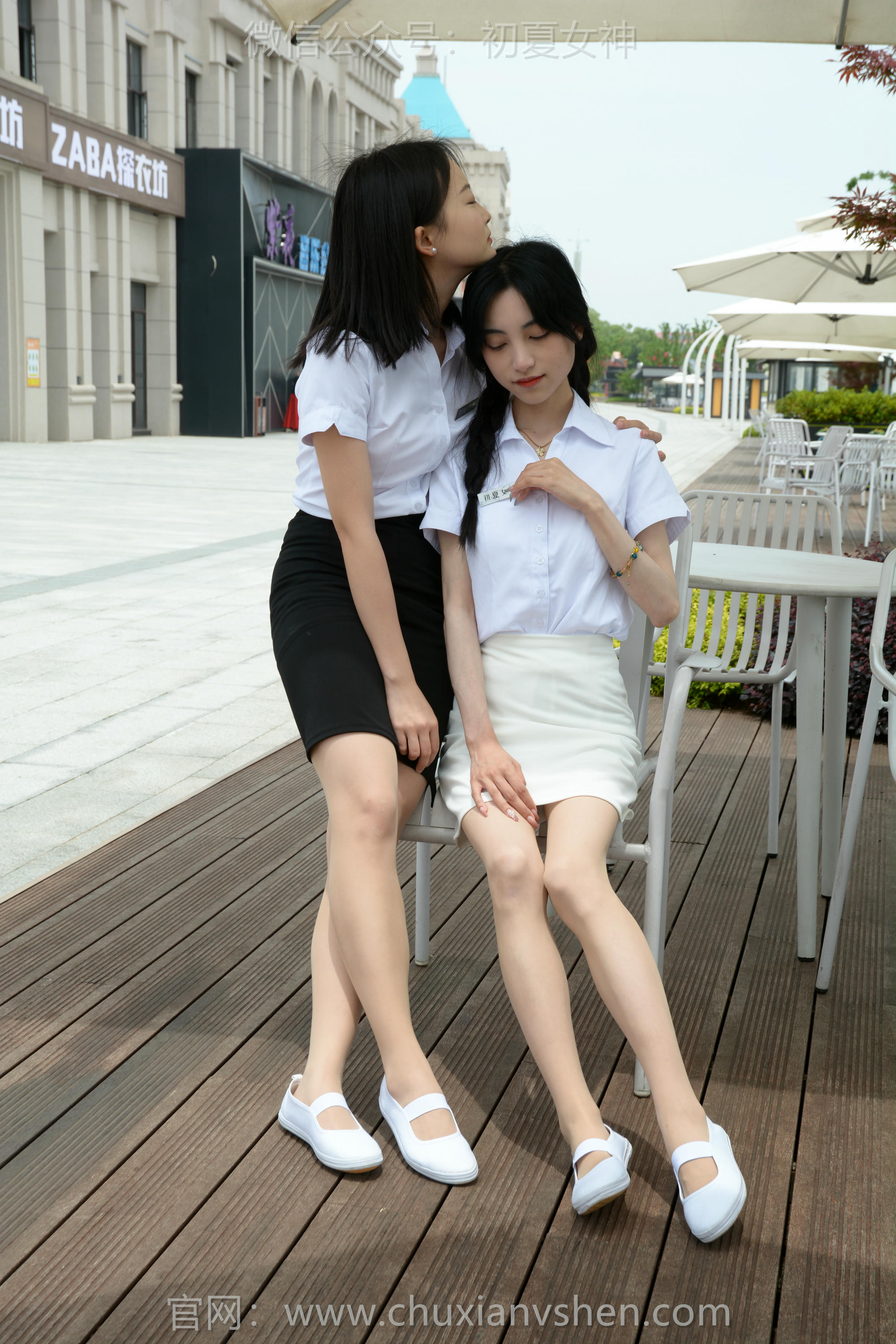 初夏女神 NO.270 柒柒、双双~《休息时间》出去跑销售还得是小白鞋轻松 [100P1V 4.00 GB]_第3集