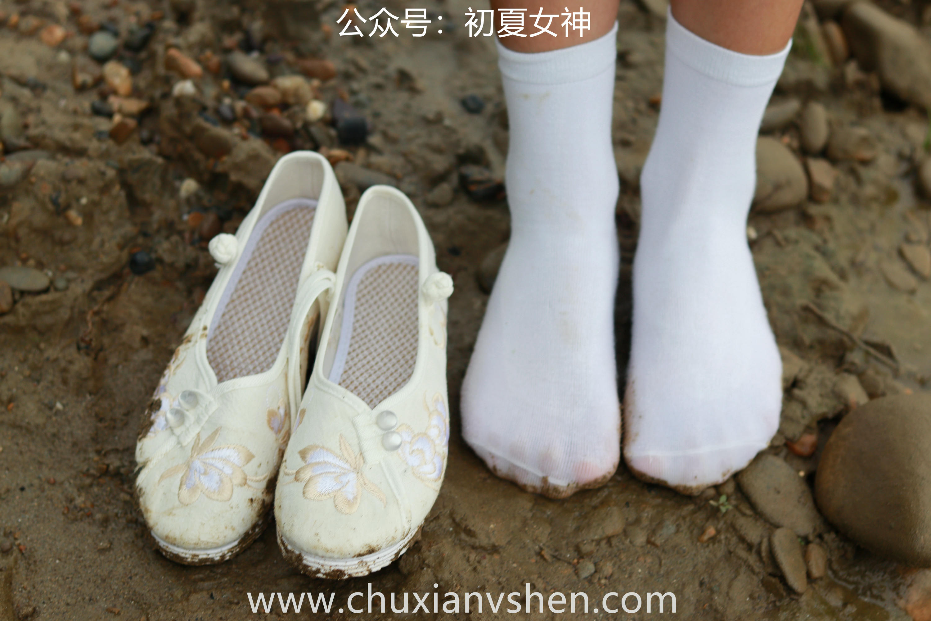 初夏女神 NO.051 双双&点点 剑侠情缘[168P+1V／6.34GB]_第8集