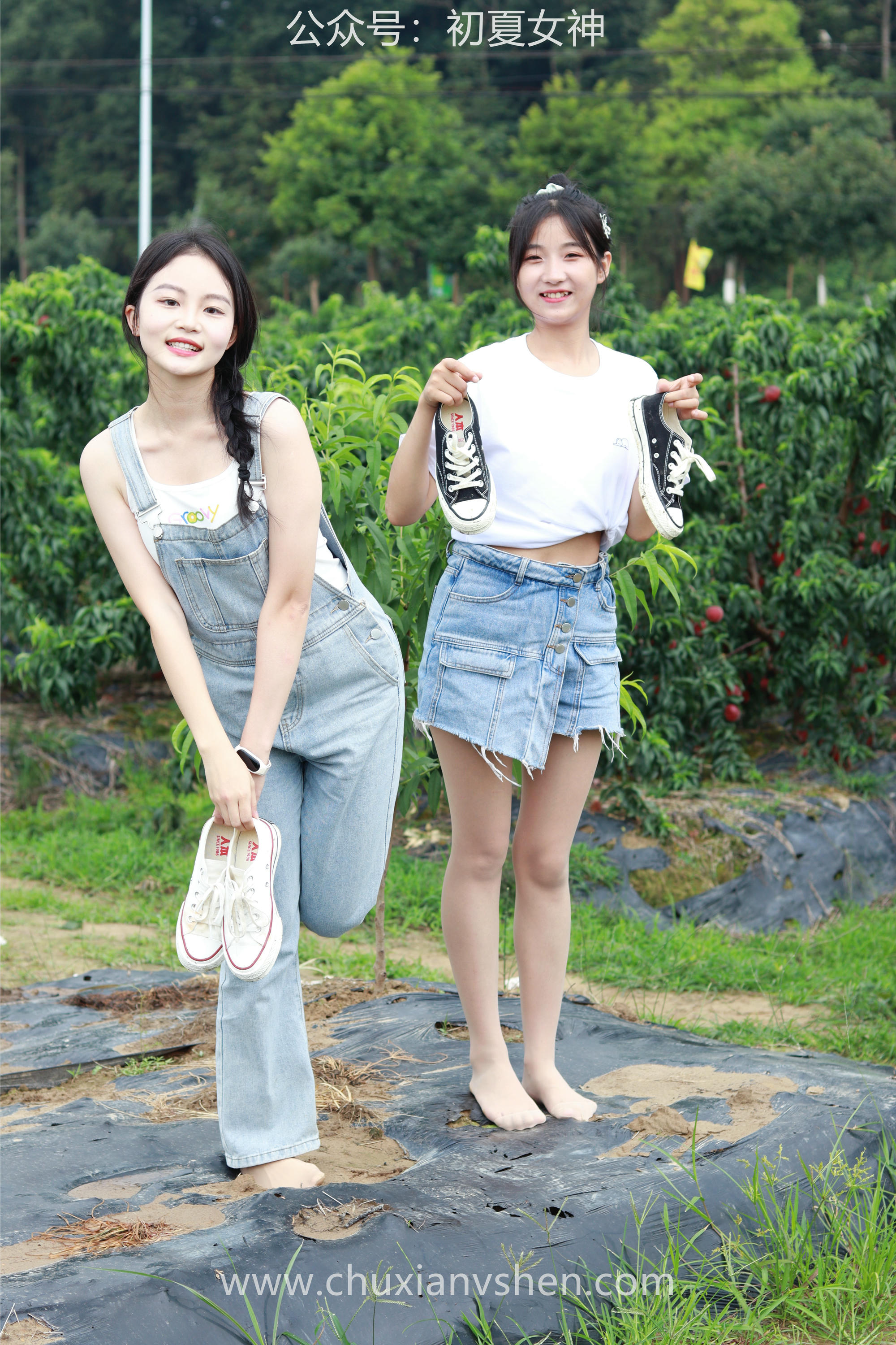 初夏女神 NO.055 双双&点点 桃园姐妹[172P+1V／6.33GB]_第9集