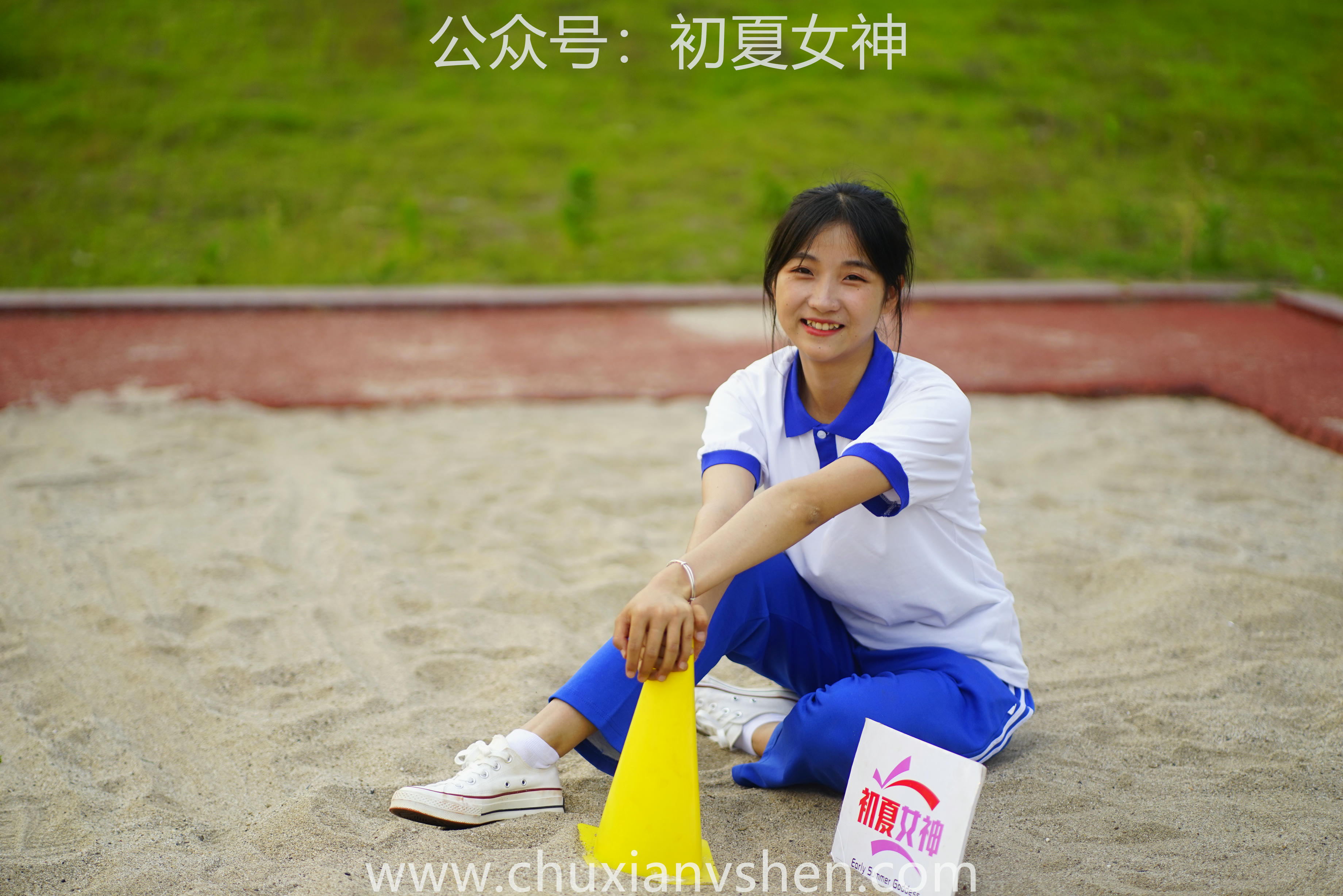初夏女神 NO.063 点点 跳远运动[171P+2V／6.64GB]_第8集