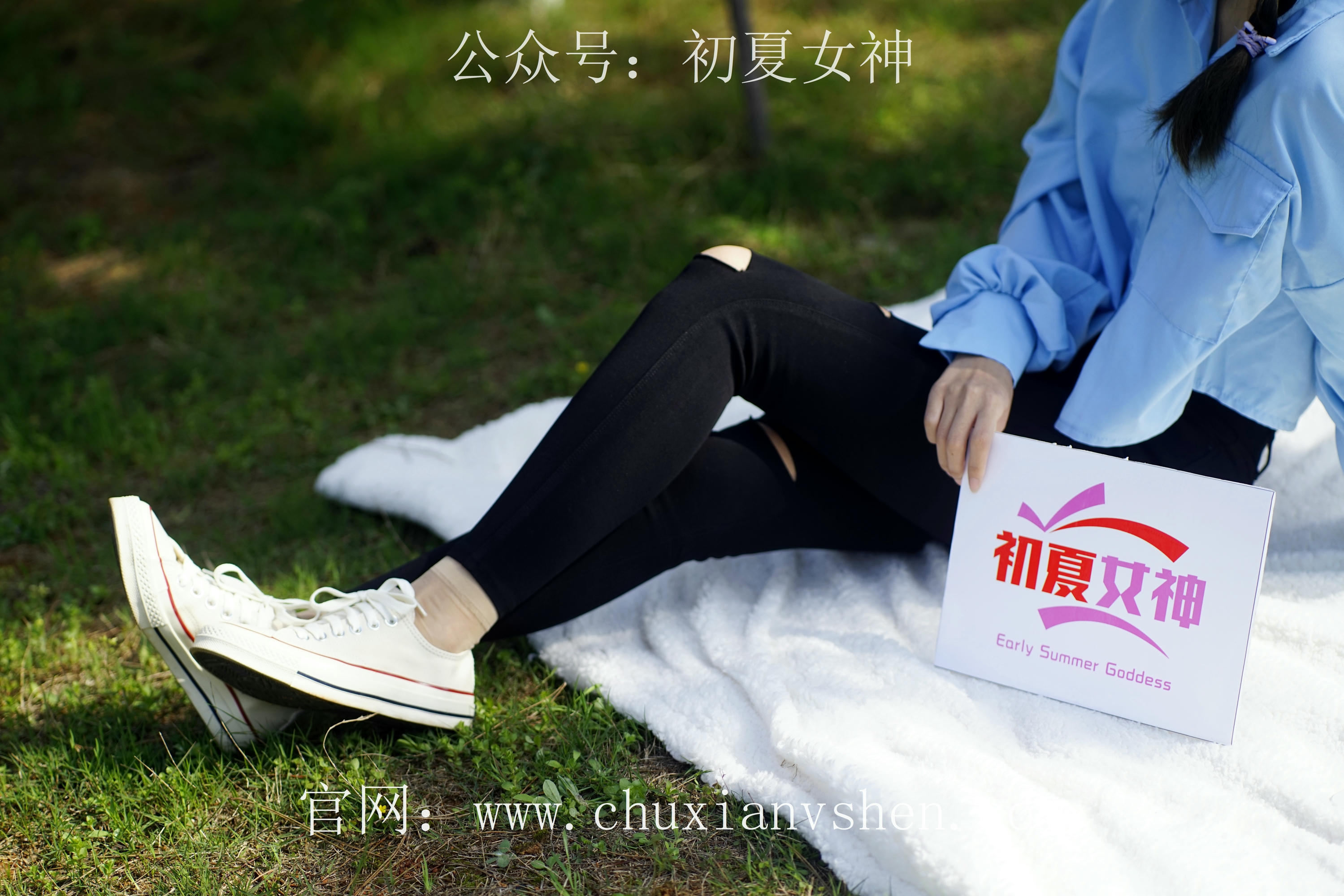 初夏女神 NO.073 依依 邻家女孩-学习篇[140P+1V／6.12GB]_第5集