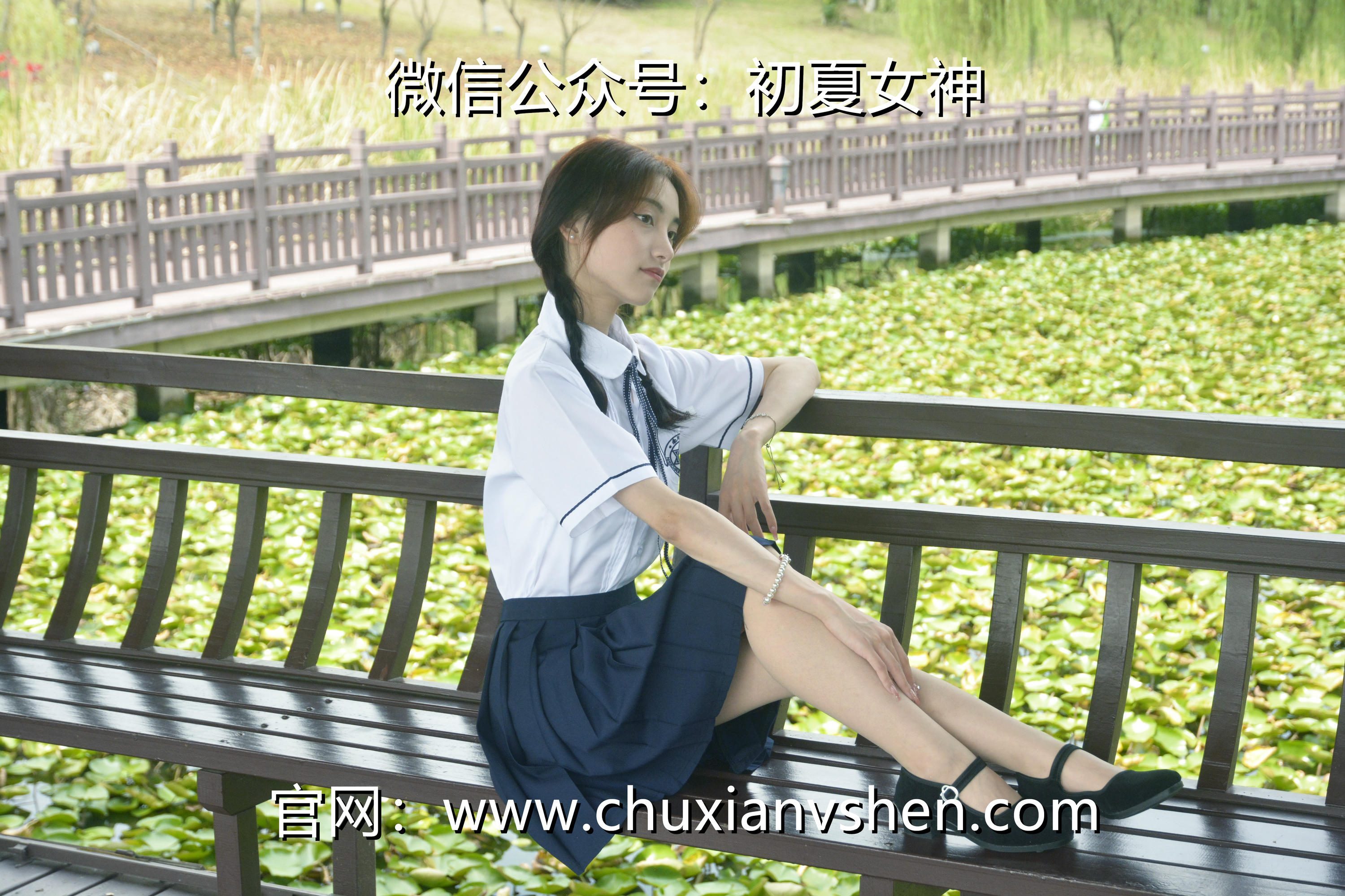 初夏女神 NO.027 柒柒 职高校服[140P+1V／5.73GB]_第2集