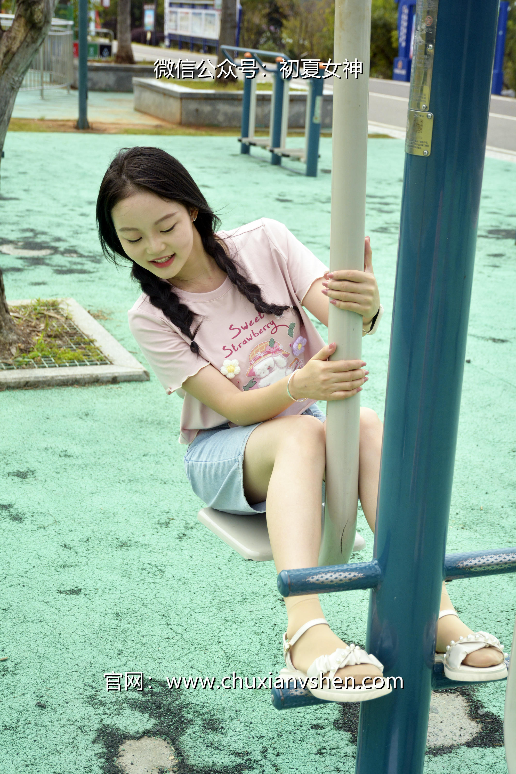 初夏女神 NO.084 双双 回到童年[121P+1V／4.92GB]_第1集