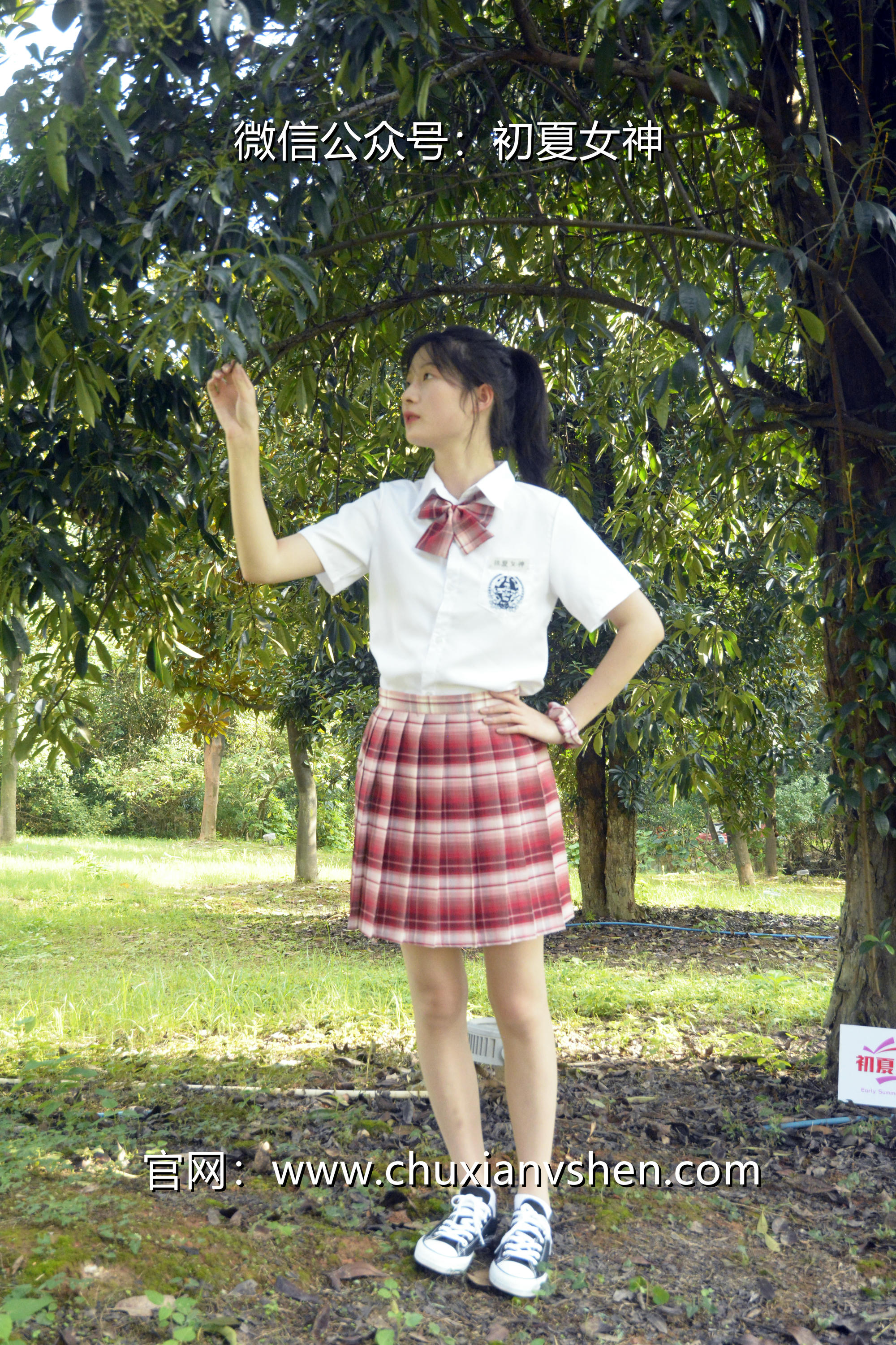 初夏女神 NO.092 安妮 草莓色JK[140P+1V／5.98GB]_第1集