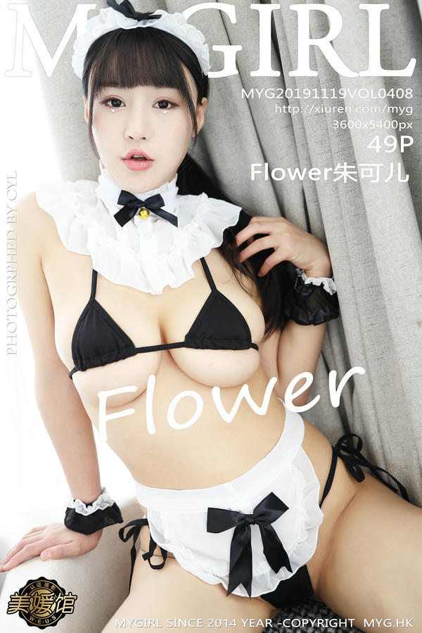 MyGirl美媛馆 2019.11.19 VOL.408 Flower朱可儿[49+1P／106M]_第3集