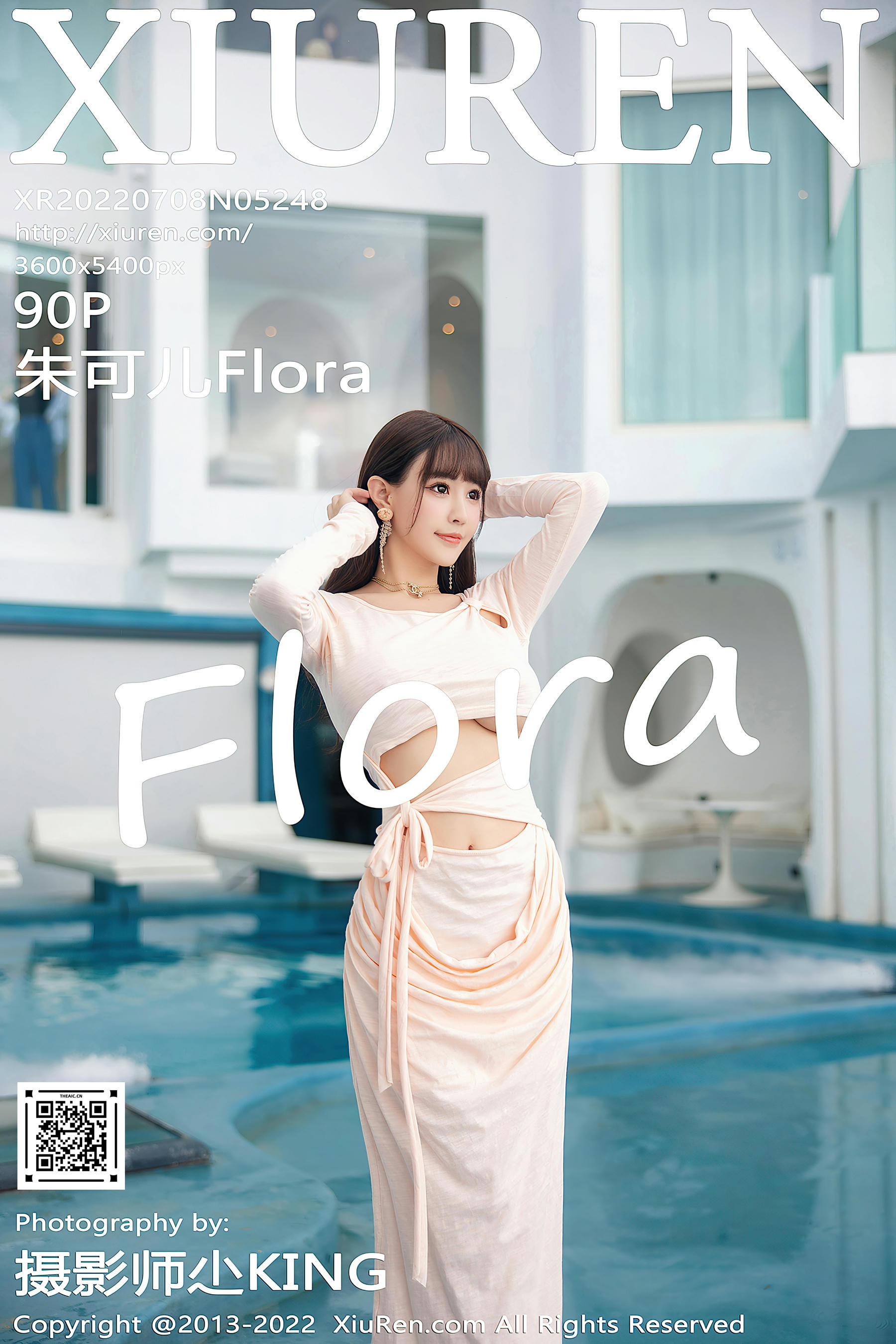 XIUREN秀人网 2022.07.08 NO.5248 朱可儿Flora [90+1P687M]_第5集