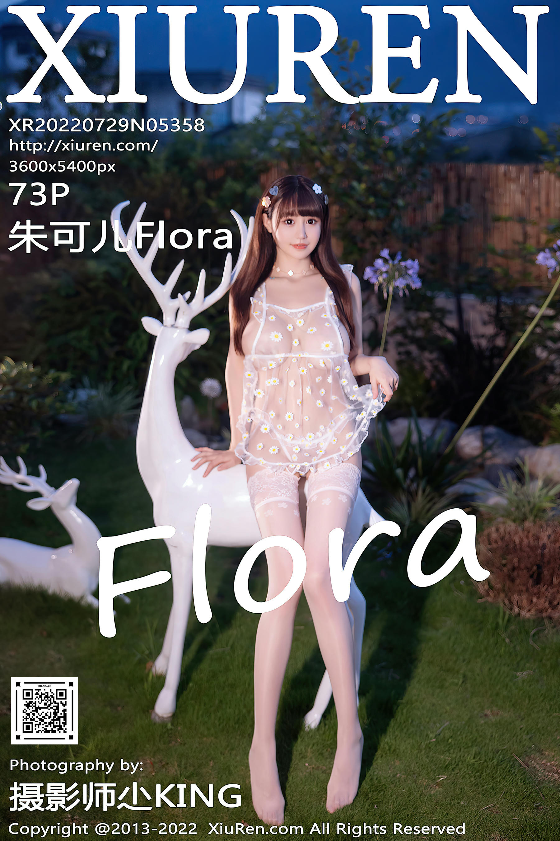 XIUREN秀人网 2022.07.29 NO.5358 朱可儿Flora [73+1P703M]_第4集