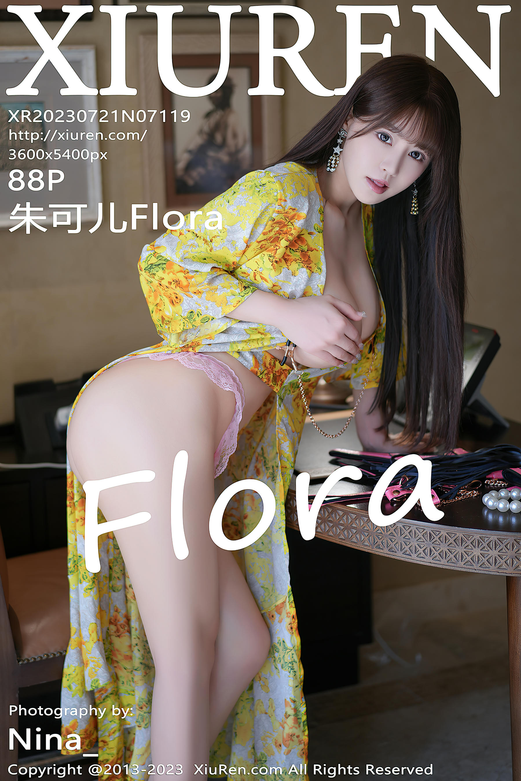 XIUREN秀人网 2023.07.21 NO.7119 朱可儿Flora[88+1P／765MB]_第5集
