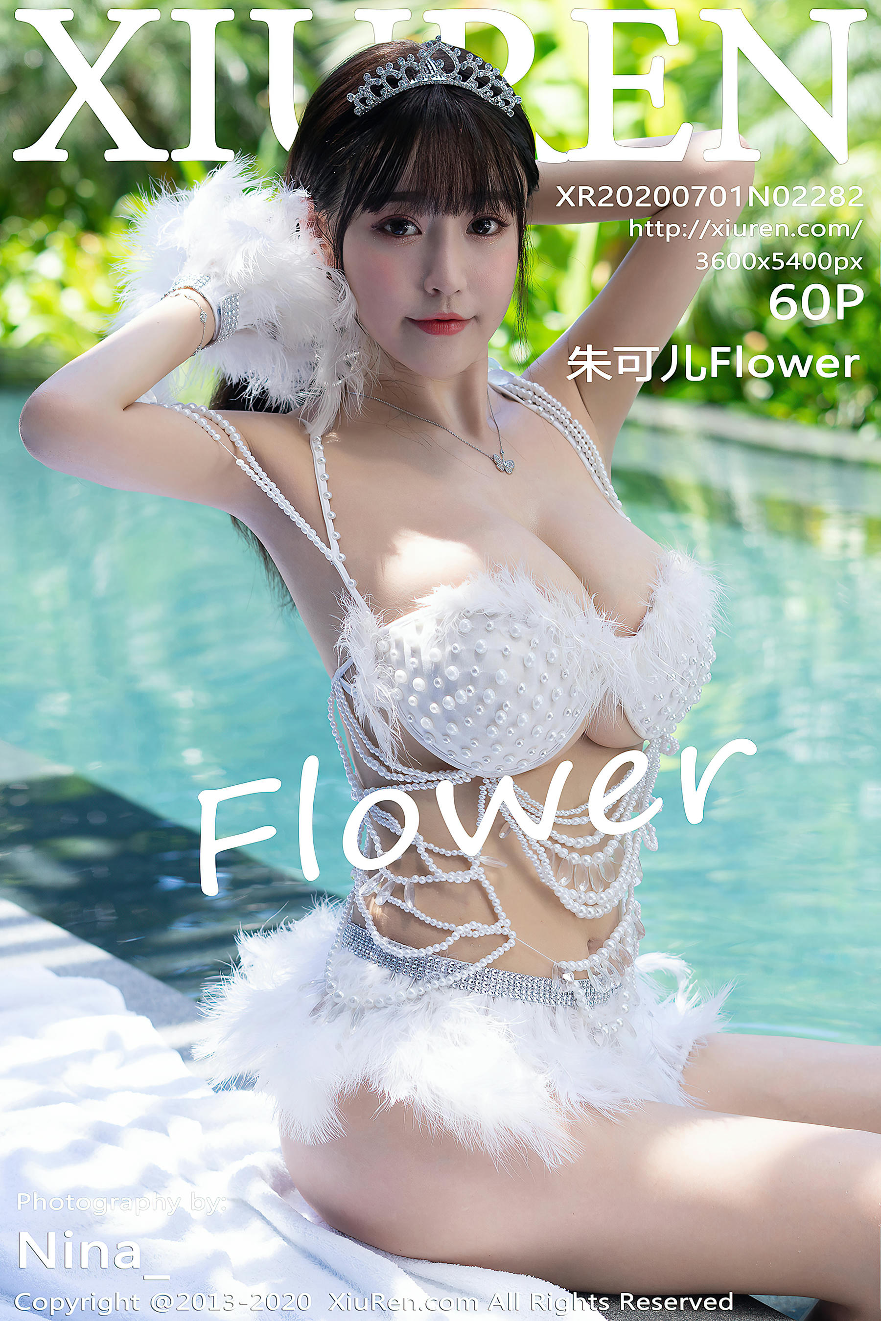 XiuRen秀人网 2020.07.01 NO.2282 Flower朱可儿[60+1P／772MB]_第4集