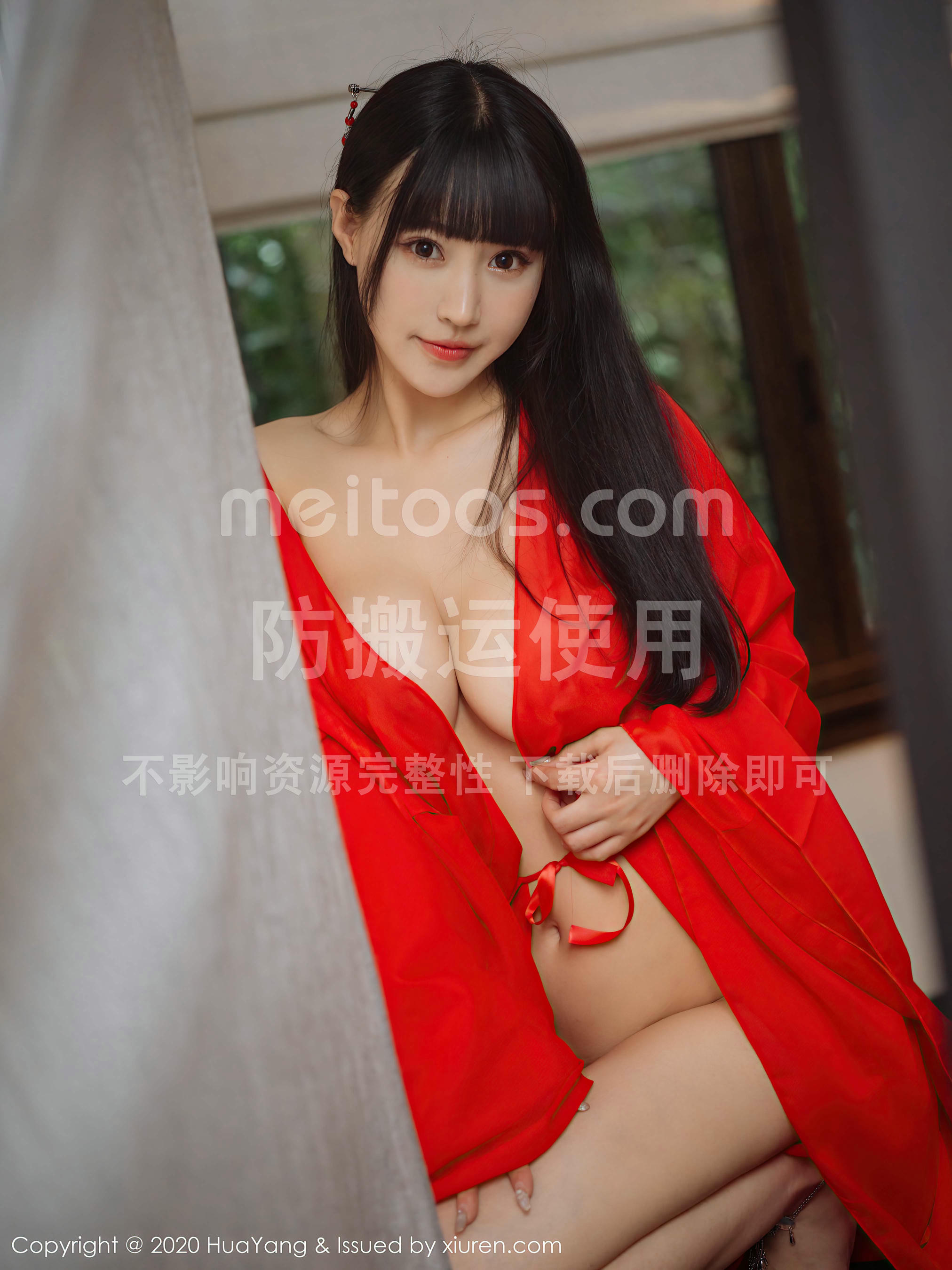 HuaYang花漾 2020.10.30 VOL.310 朱可儿Flower[70+1P／933MB]_第2集
