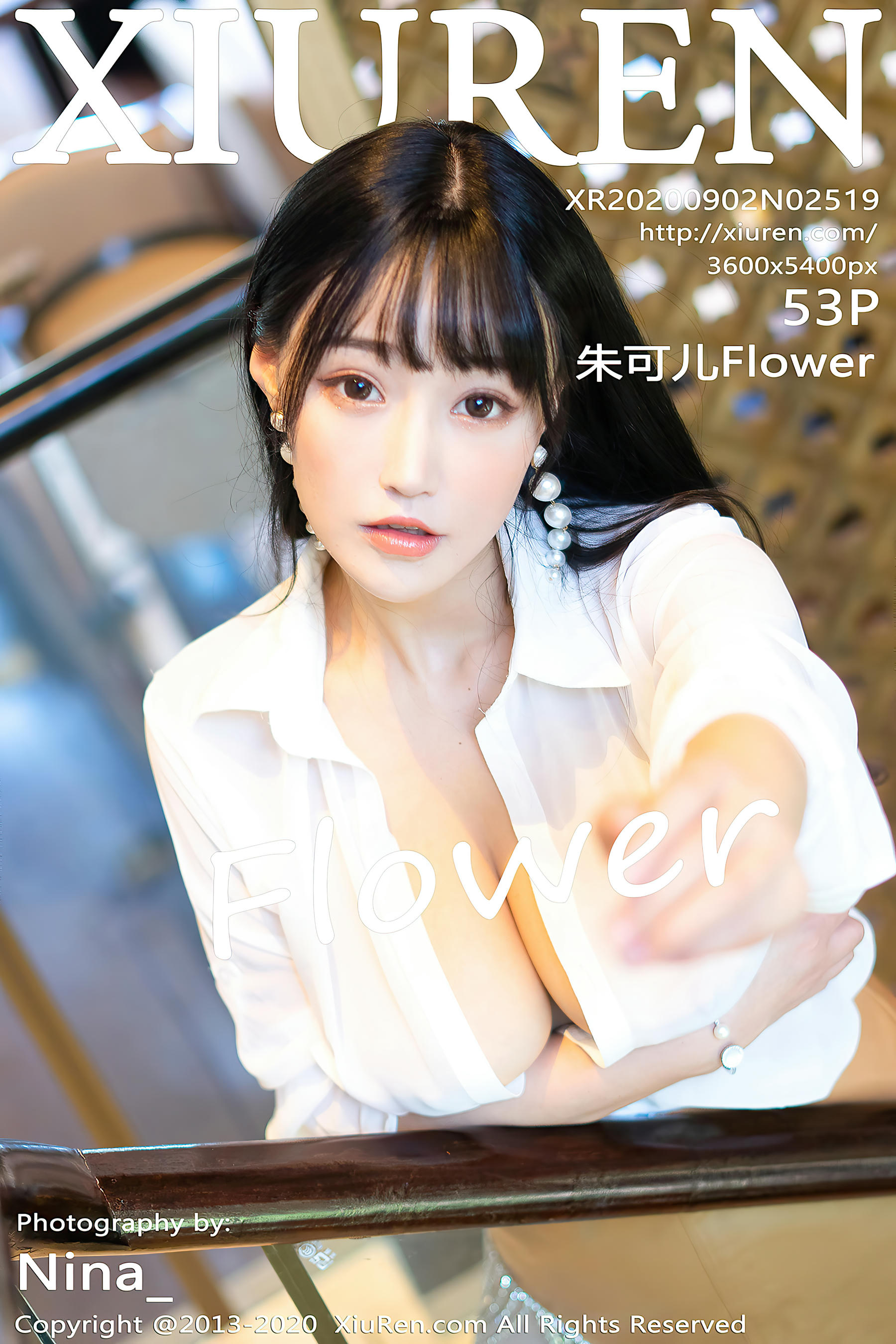 XiuRen秀人网 2020.09.02 NO.2519 朱可儿Flower[53+1P／493MB]_第3集