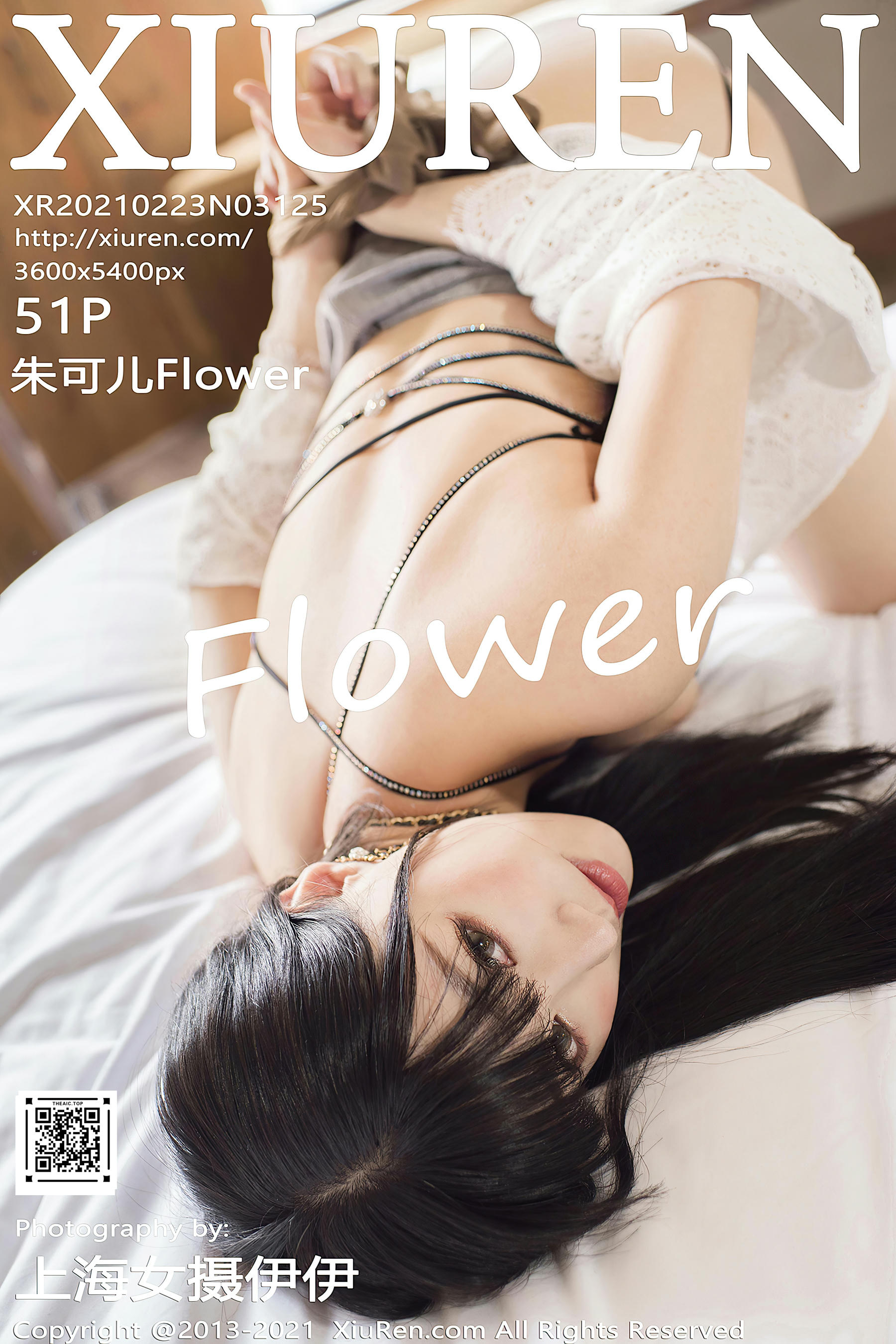 XiuRen秀人网 2021.02.23 NO.3125 朱可儿Flower[51+1P／655MB]_第3集