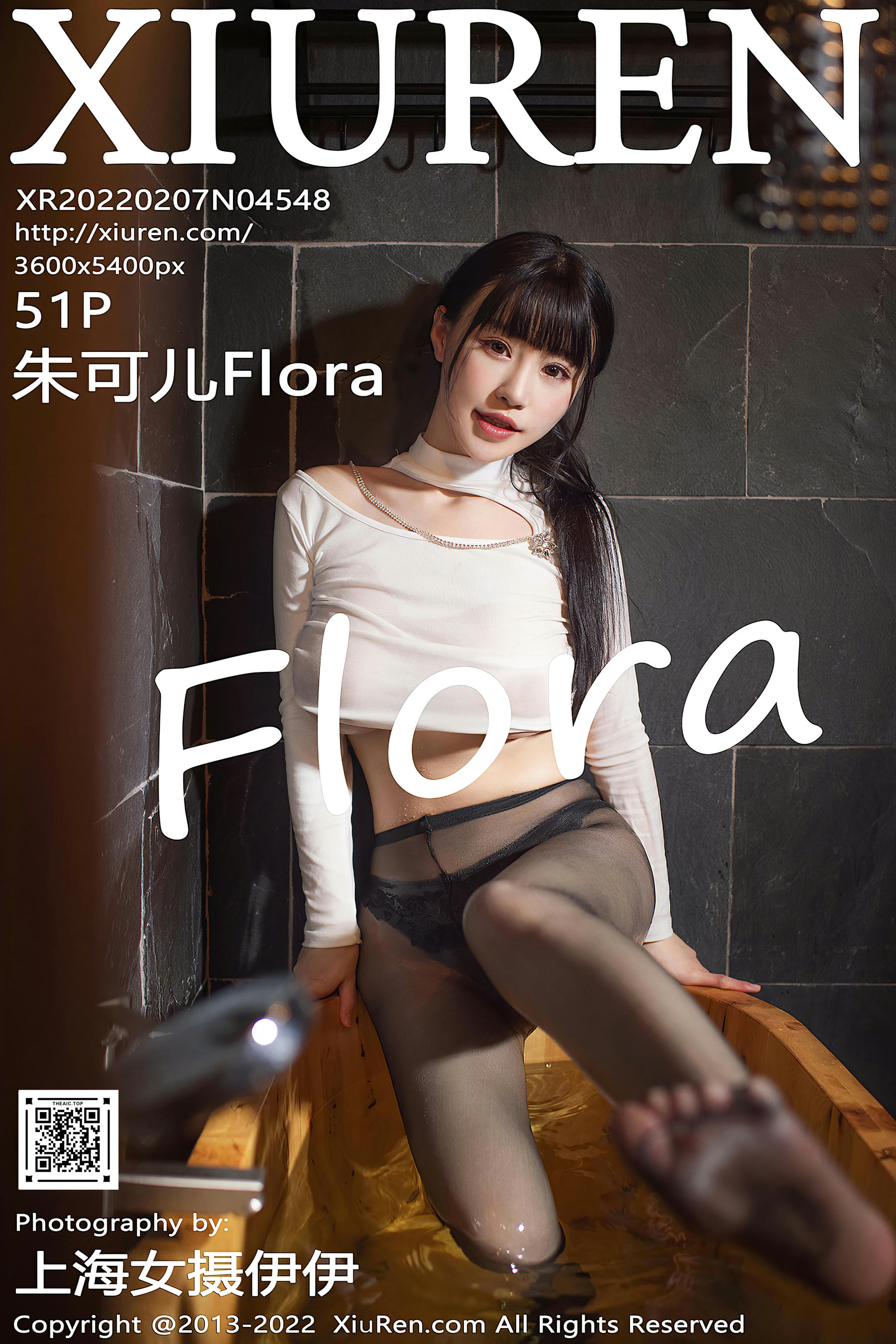XiuRen秀人网 2022.02.07 NO.4548 朱可儿Flora 性感黑丝 [51+1P552M]_第3集