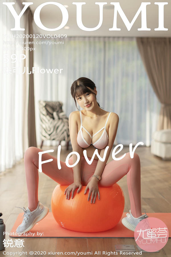 YouMi尤蜜荟 2020.01.20 VOL.409 朱可儿Flower[59+1P／183M]_第4集