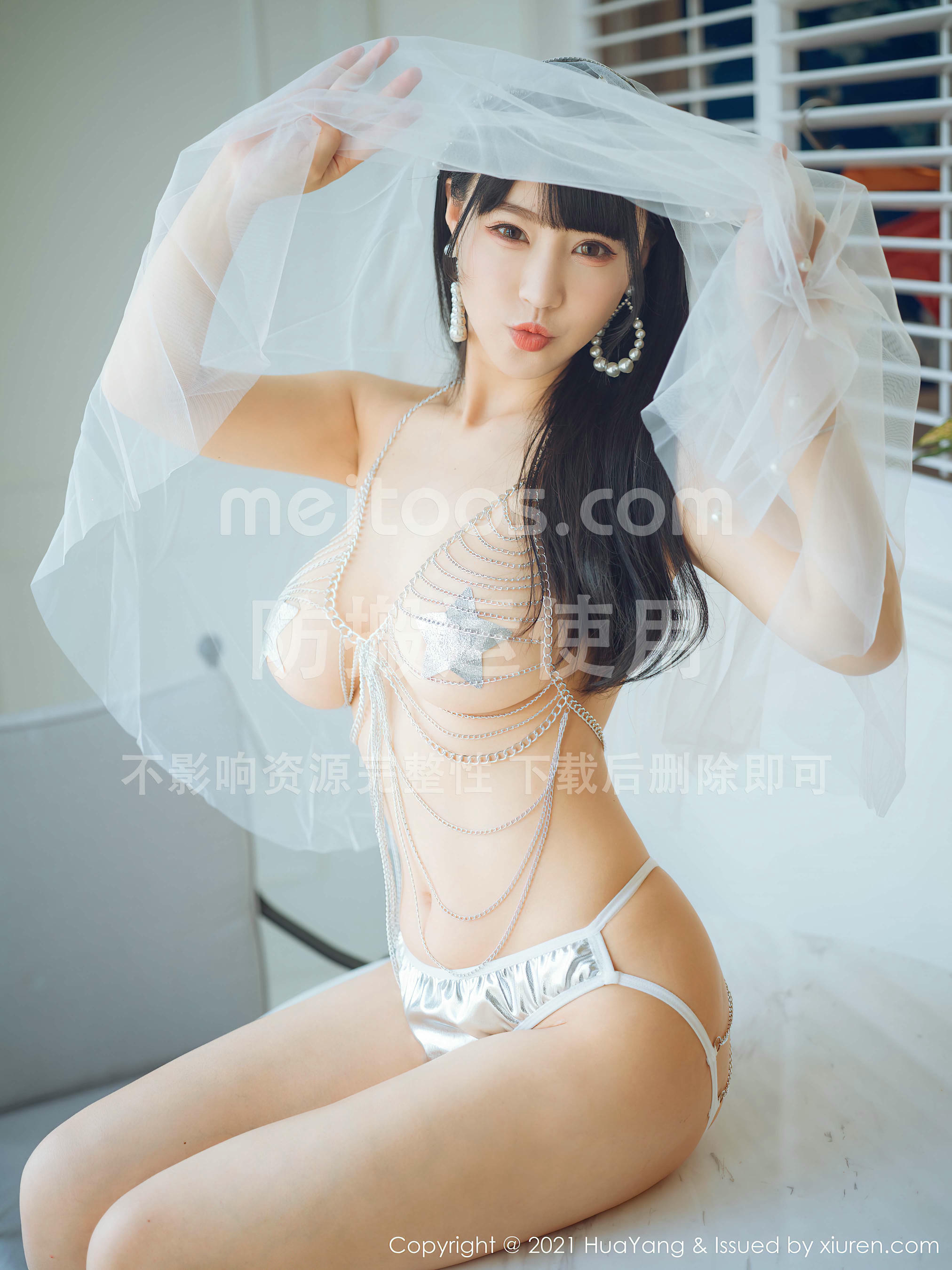 HuaYang花漾 2021.01.14 VOL.352 朱可儿Flower[62+1P／657MB]_第3集
