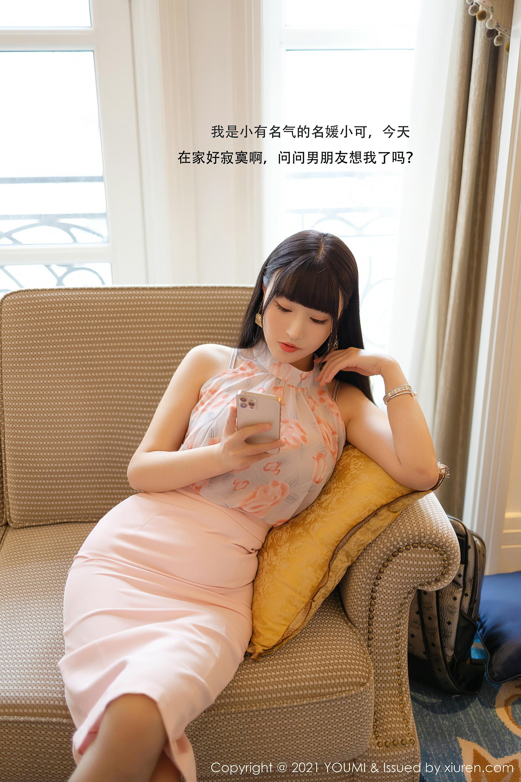YouMi尤蜜荟 2021.02.05 VOL.599 朱可儿Flower[158+1P／1G]_第1集