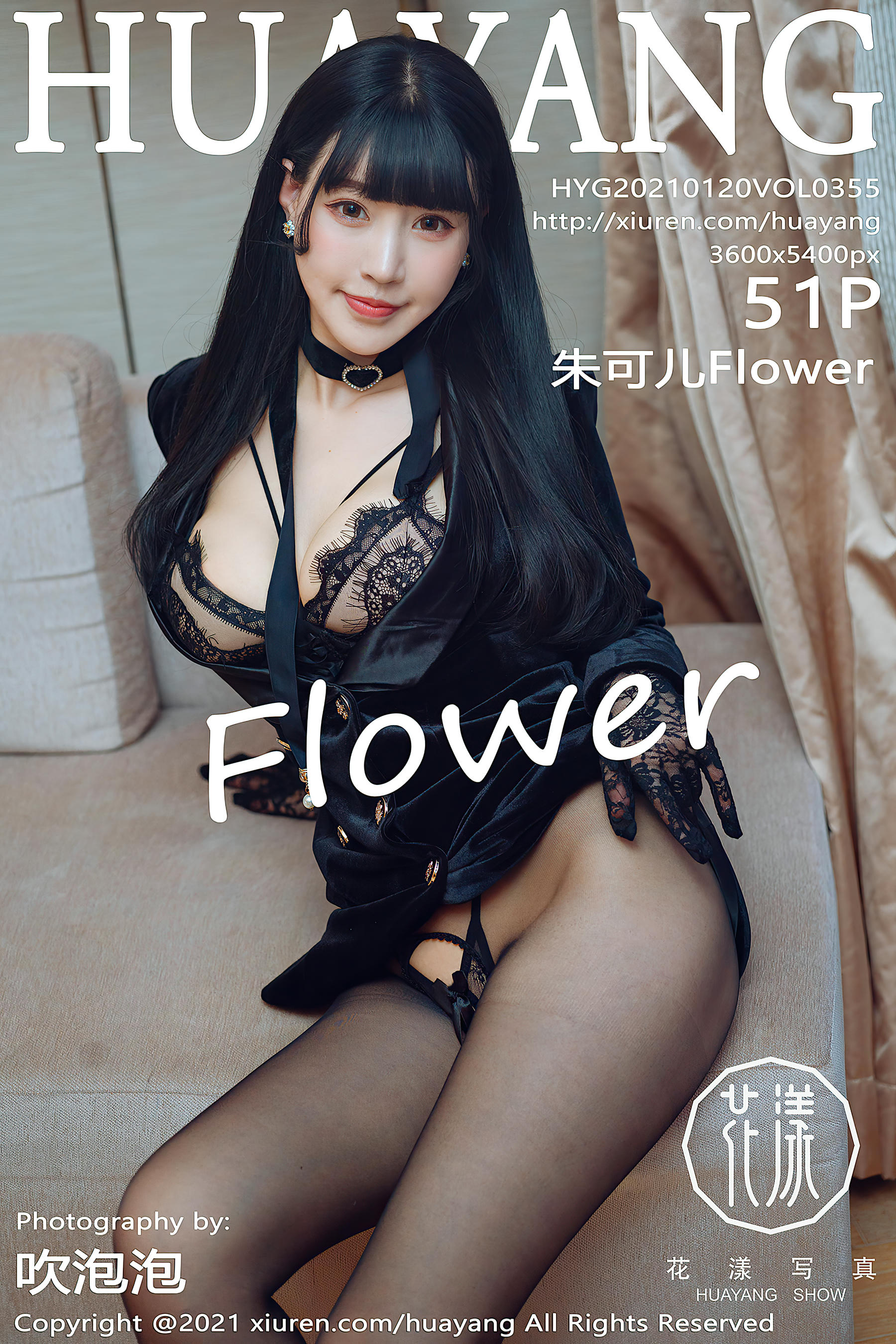 HuaYang花漾 2021.01.20 VOL.355 朱可儿Flower[51+1P／661MB]_第3集