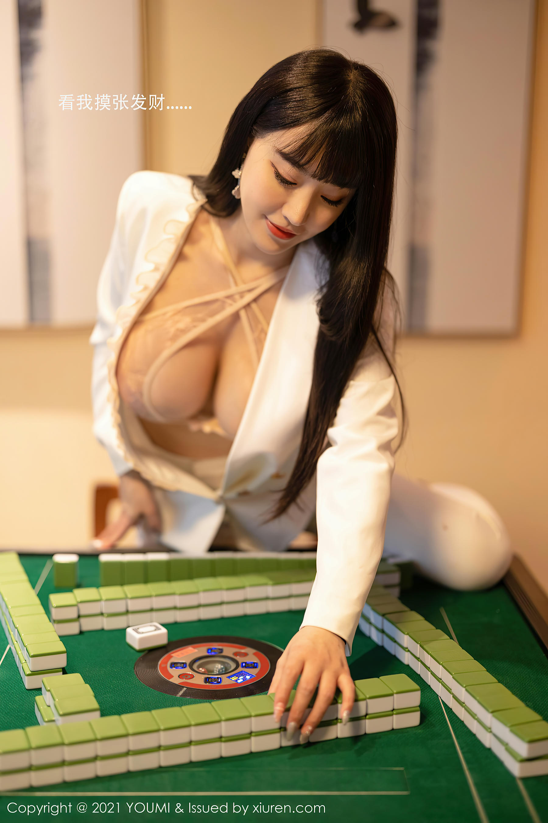 YouMi尤蜜荟 2021.05.25 VOL.645 朱可儿Flower [106+1P968MB]_第1集