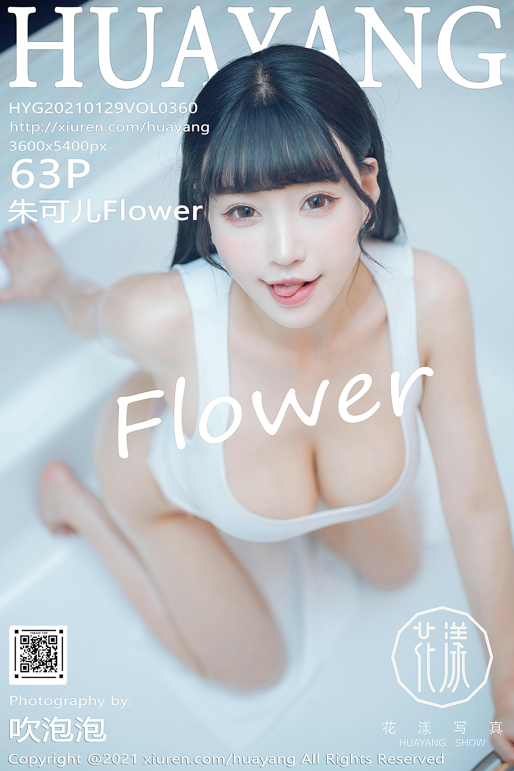 HuaYang花漾 2021.01.29 VOL.360 朱可儿Flower[63+1P／578MB]_第4集