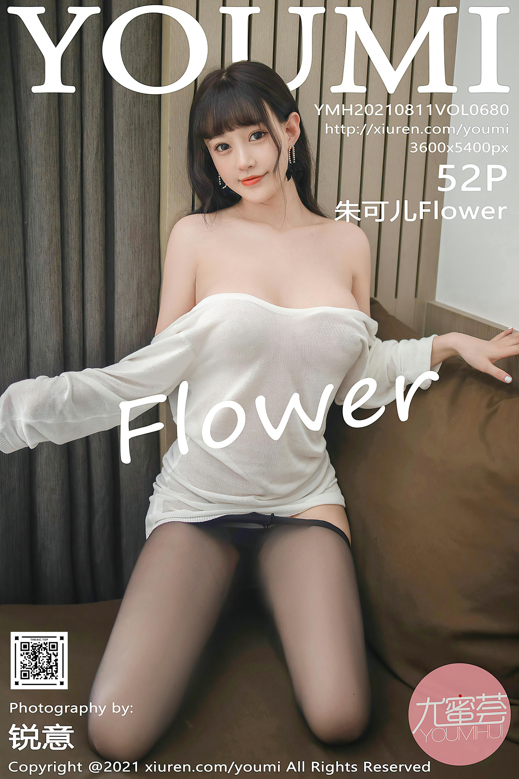 YouMi尤蜜荟 2021.08.11 VOL.680 朱可儿Flower [52+1P580MB]_第3集