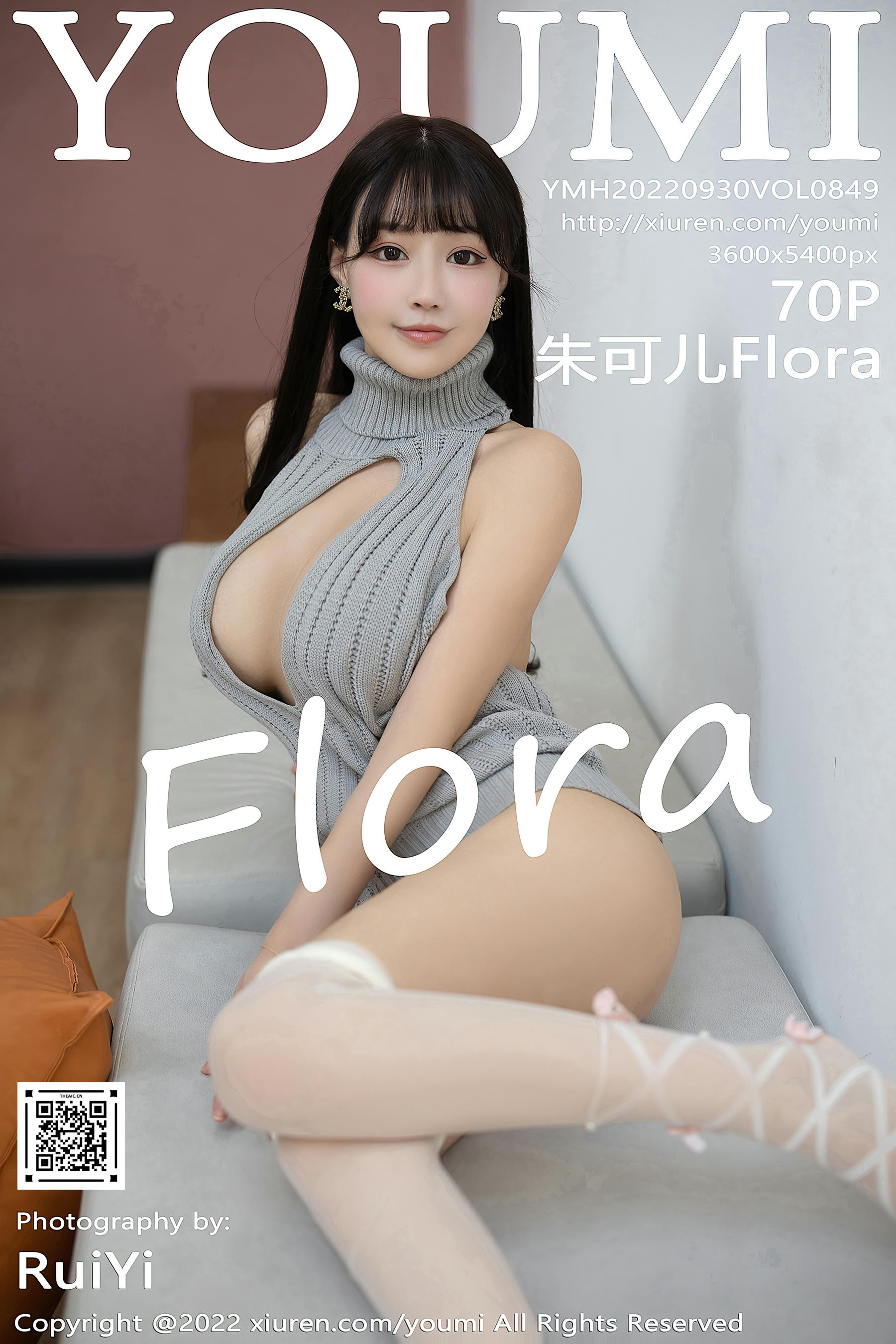 YouMi尤蜜荟 2022.09.30 VOL.849 朱可儿Flora 西双版纳旅拍 [70+1P579M]_第4集