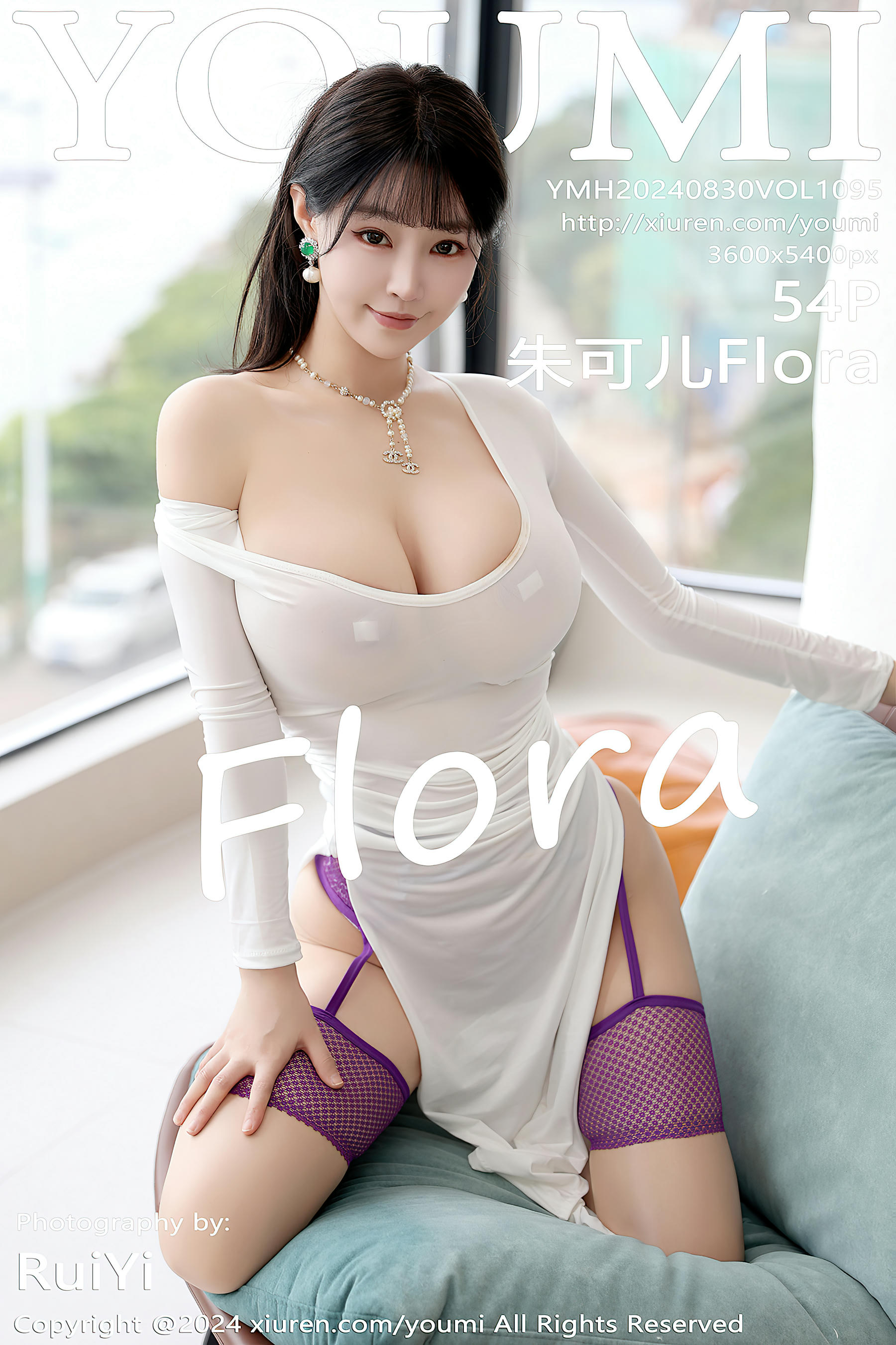 YouMi尤蜜荟 2024.08.30 VOL.1095 朱可儿Flora[54+1P／540MB]_第3集