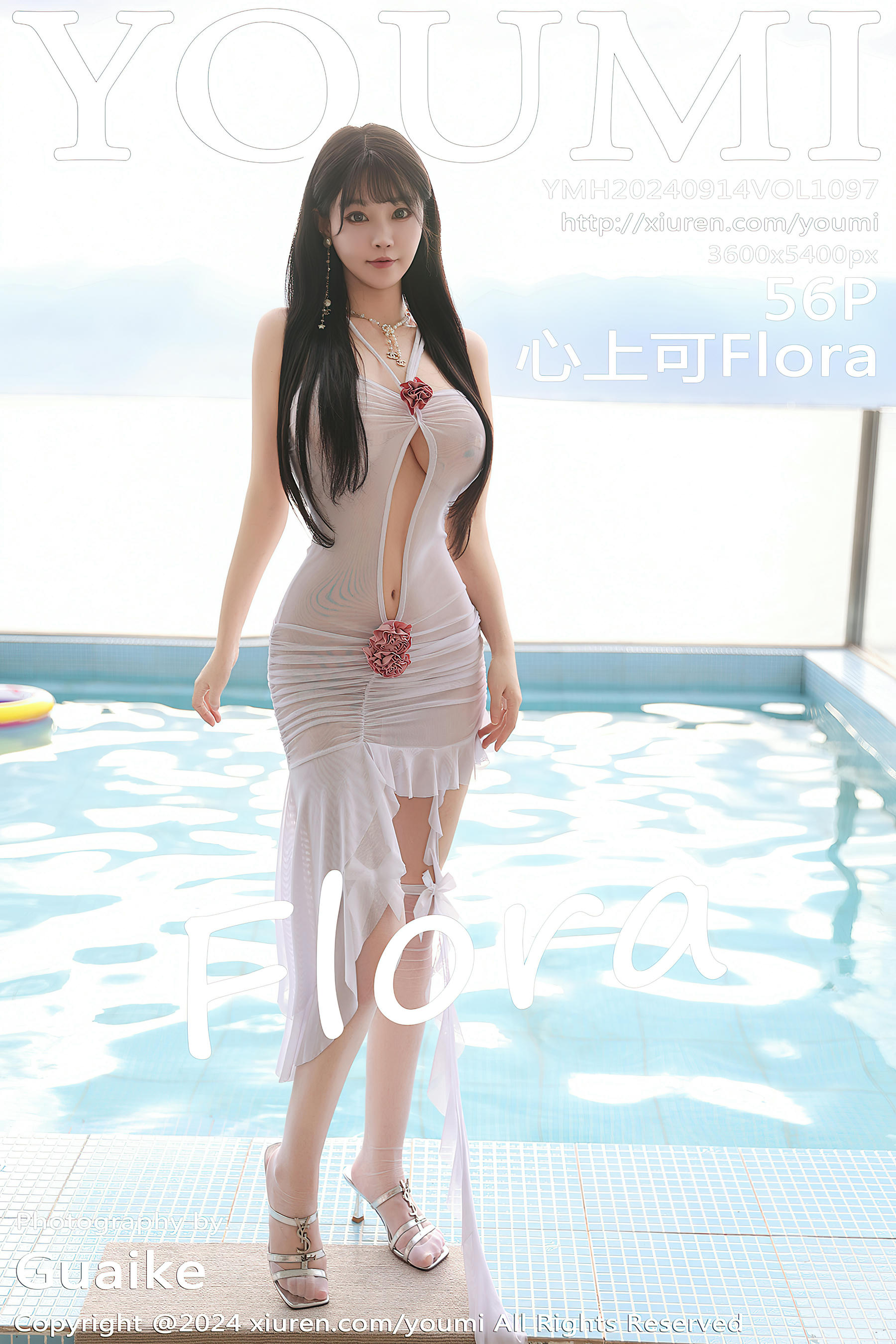 朱可儿-YouMi尤蜜荟 2024.09.14 VOL.1097 心上可Flora[56+1P／499MB]_第3集