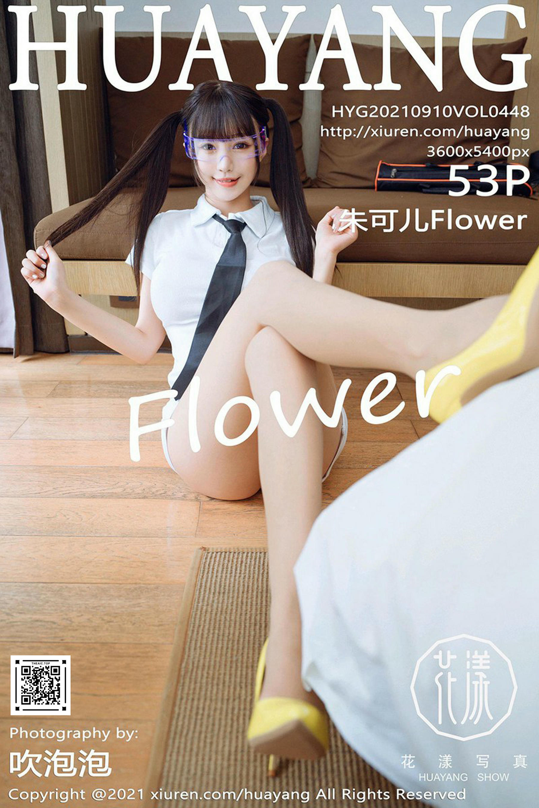 HuaYang花漾 2021.09.10 VOL.448 朱可儿Flower [53+1P600MB]_第3集