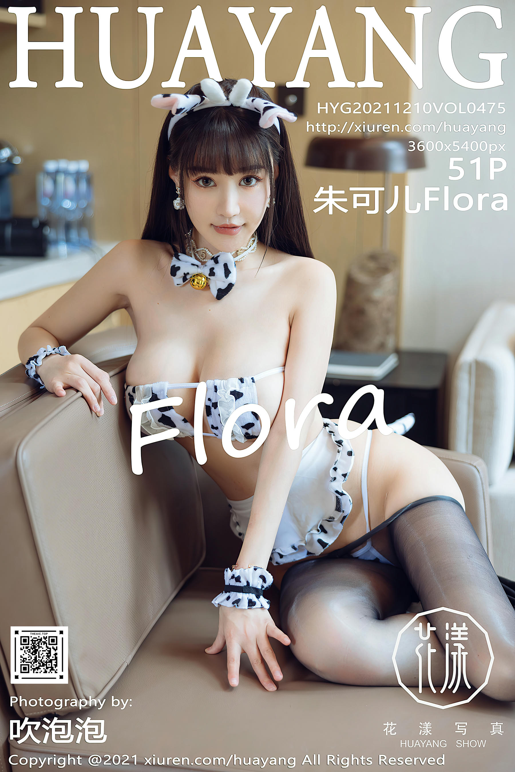HuaYang花漾 2021.12.10 VOL.475 朱可儿Flora 诱惑美腿 [51+1P496M]_第3集