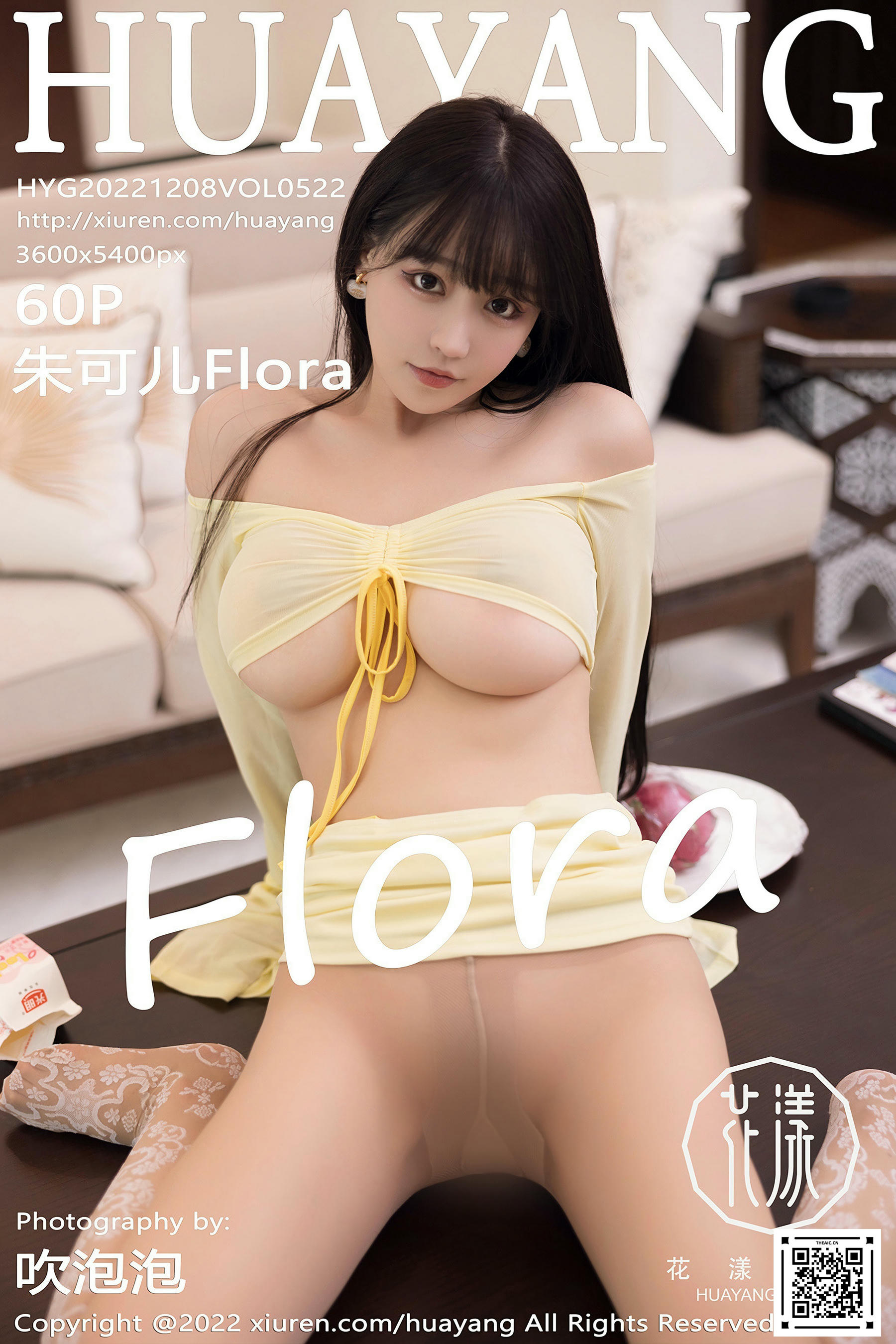 HuaYang花漾 2022.12.08 VOL.522 朱可儿Flora[60+1P／395MB]_第4集