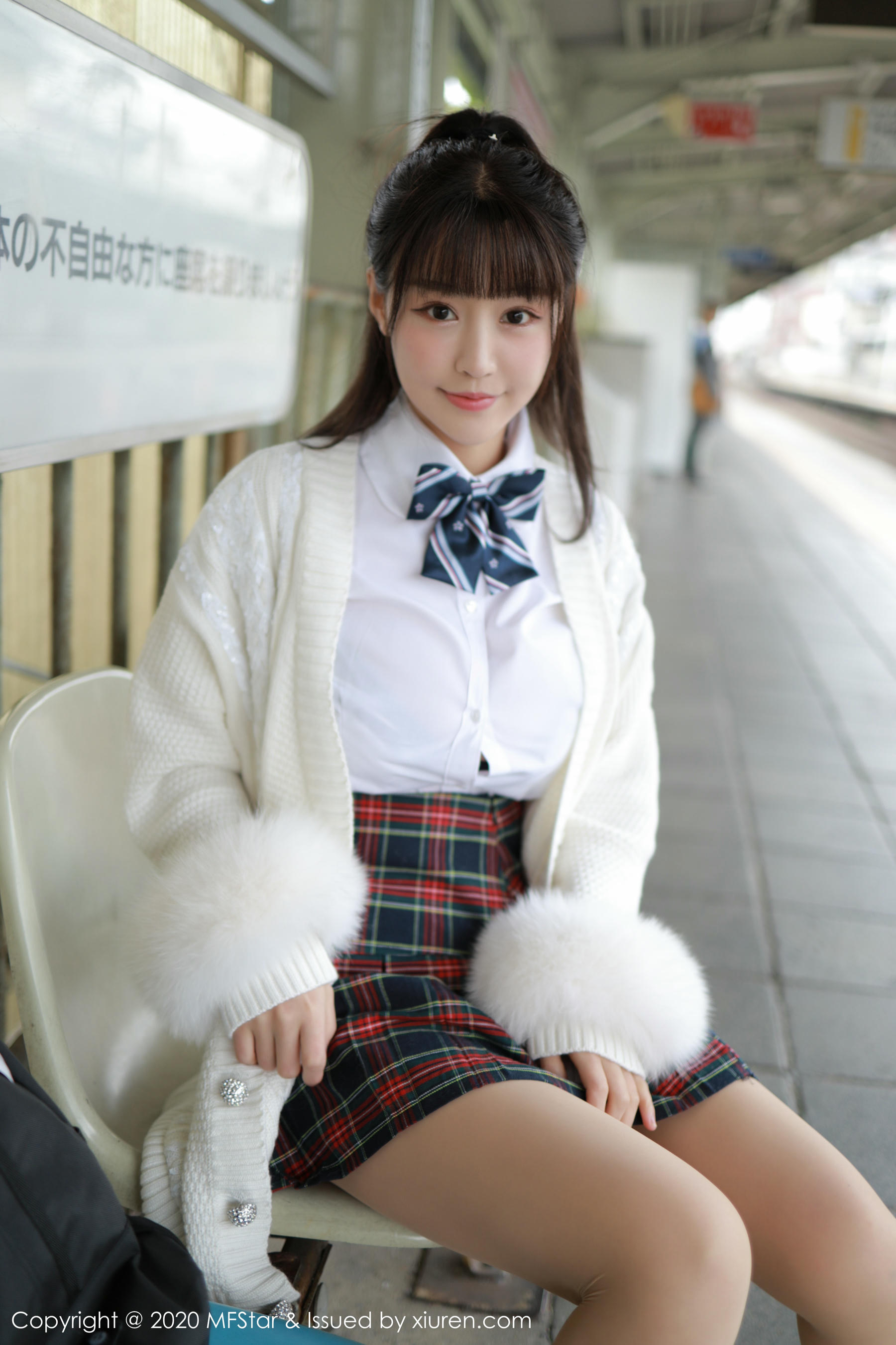 MFStar模范学院 2020.01.17 VOL.259 朱可儿Flower[73+1P／183M]_第2集