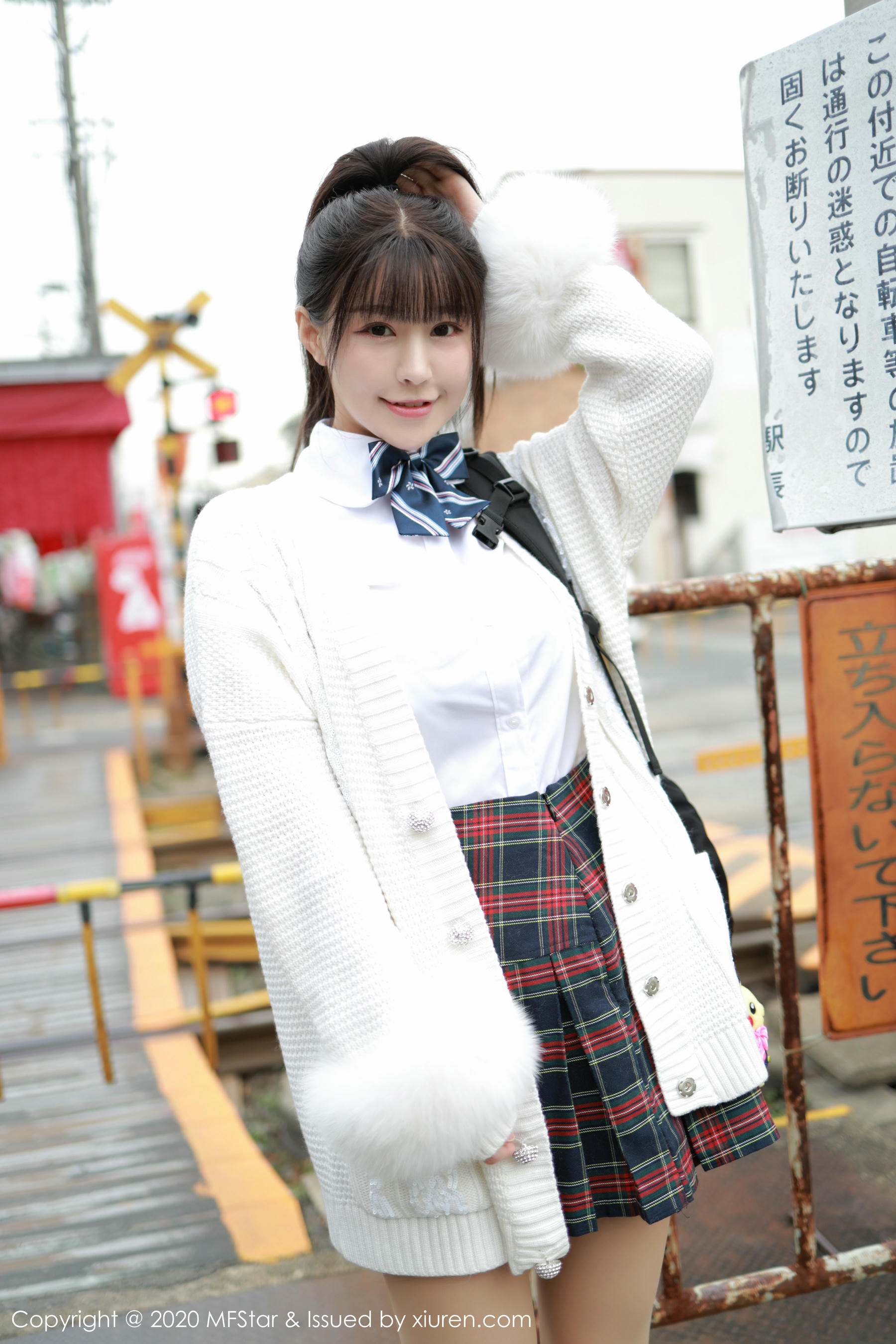 MFStar模范学院 2020.01.17 VOL.259 朱可儿Flower[73+1P／183M]_第2集