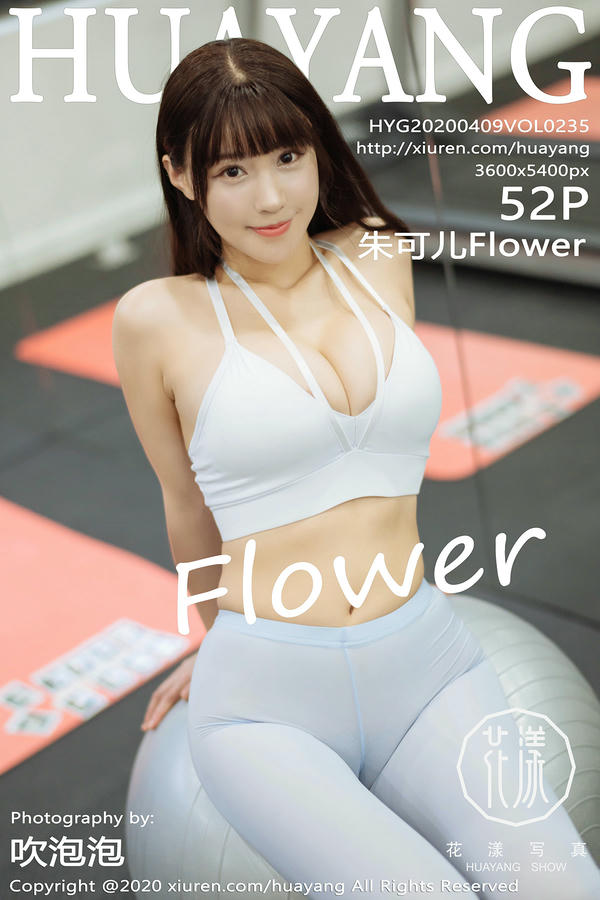 HuaYang花漾 2020.04.09 VOL.235 朱可儿Flower[52+1P／113M]_第3集