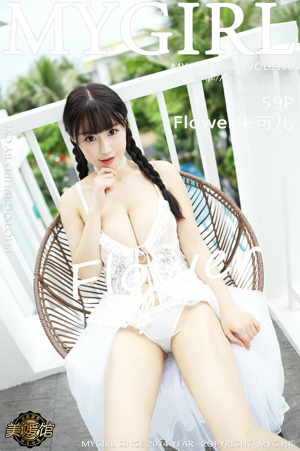 MyGirl美媛馆 2019.06.06 VOL.360 Flower朱可儿 [59+1P112M]_第3集