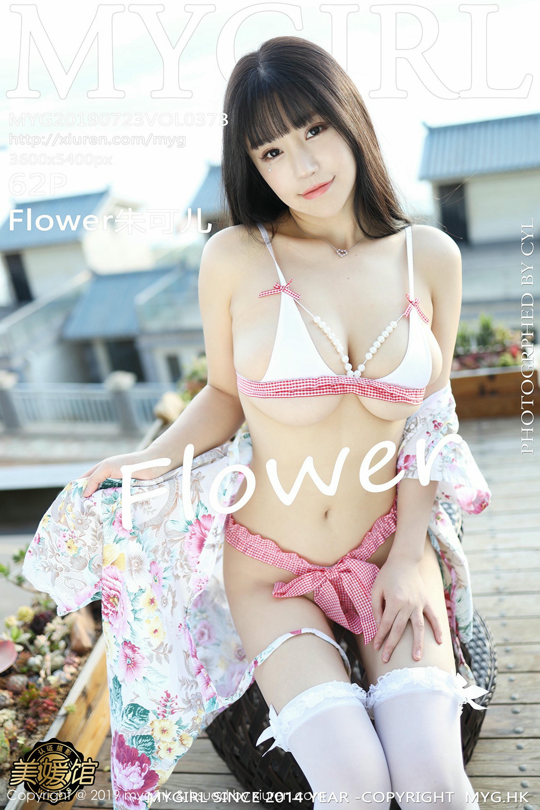 MyGirl美媛馆 2019.08.29 VOL.385 Flower朱可儿[90+1P／201M]_第1集