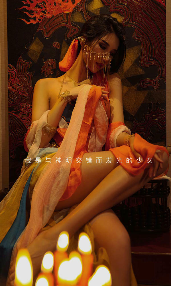 Ugirls爱尤物 2022 NO.2301 葛征Model 异域情书[35P／45.6MB]_第2集