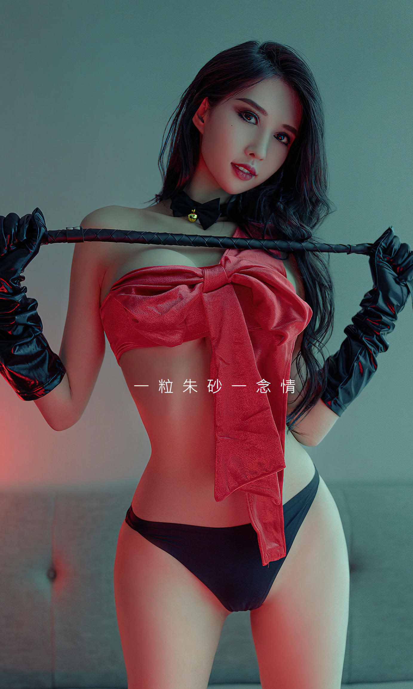 Ugirls爱尤物 2022 NO.2436 葛征Model 朱砂痣[35P／109MB]_第1集
