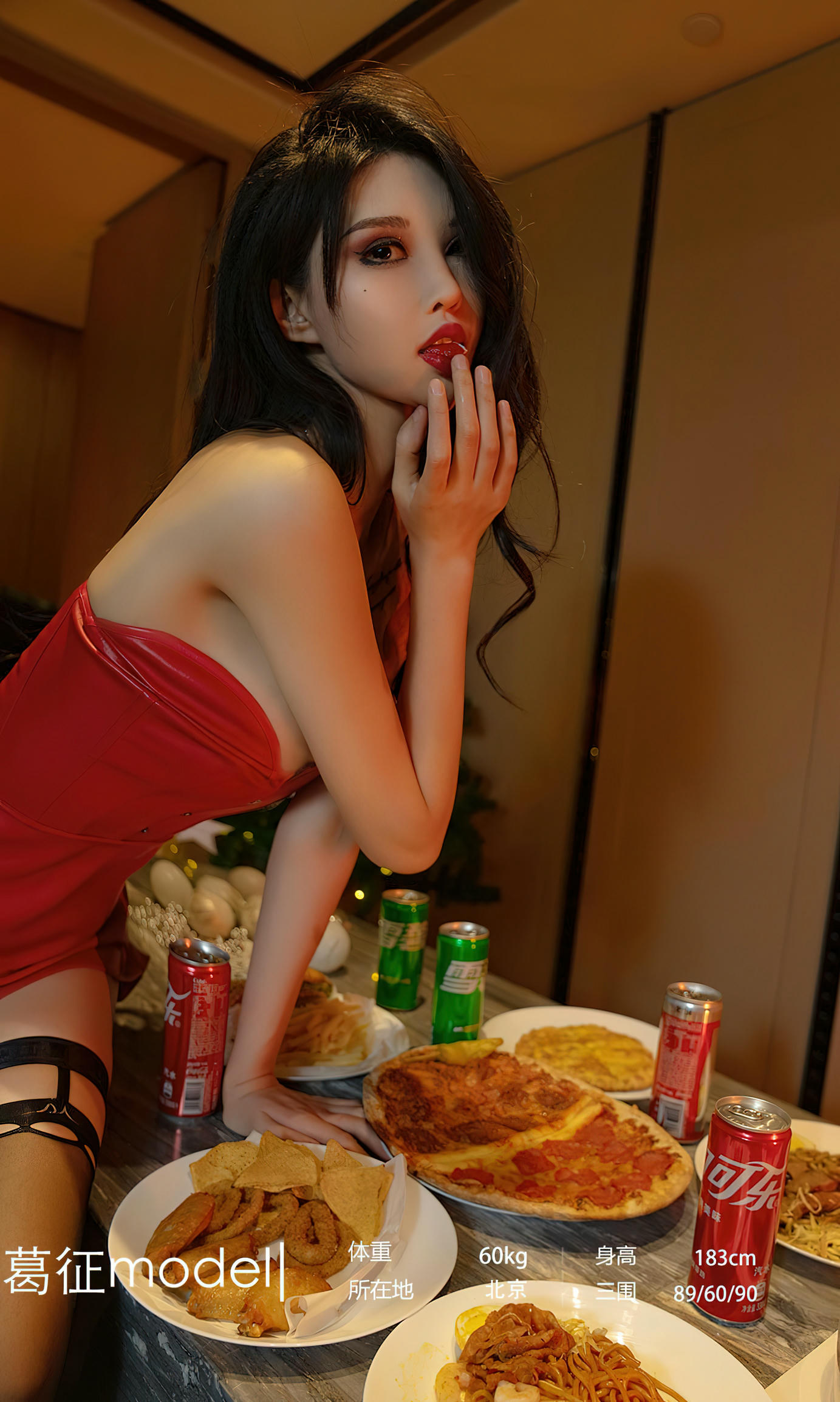 Ugirls爱尤物 2022 NO.2481 葛征Model 恋恋平安夜[35P／74MB]_第1集