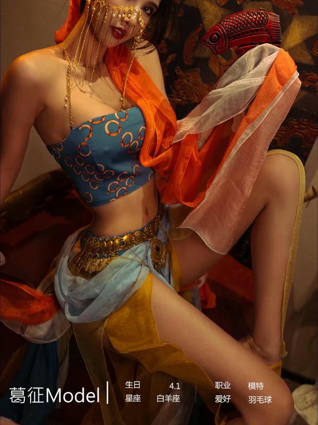 067_葛征GEZHENG微密圈视图合集 [497P9V-802MB]_第16集