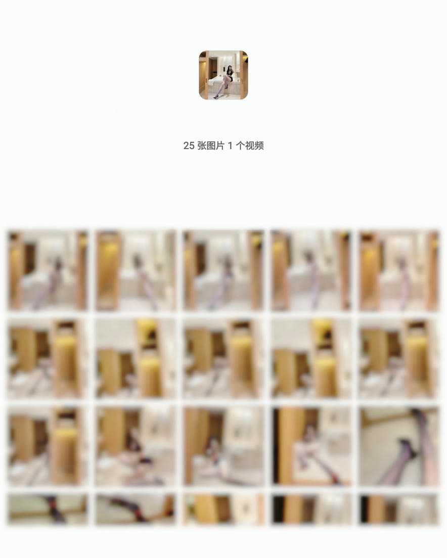 067_葛征GEZHENG微密圈视图合集 [497P9V-802MB]_第24集