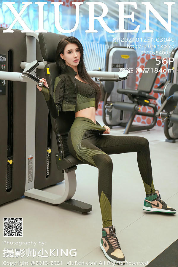 XIUREN秀人网 2021.01.25 NO.3040 葛征 净高184cm [57P-564MB]_第3集